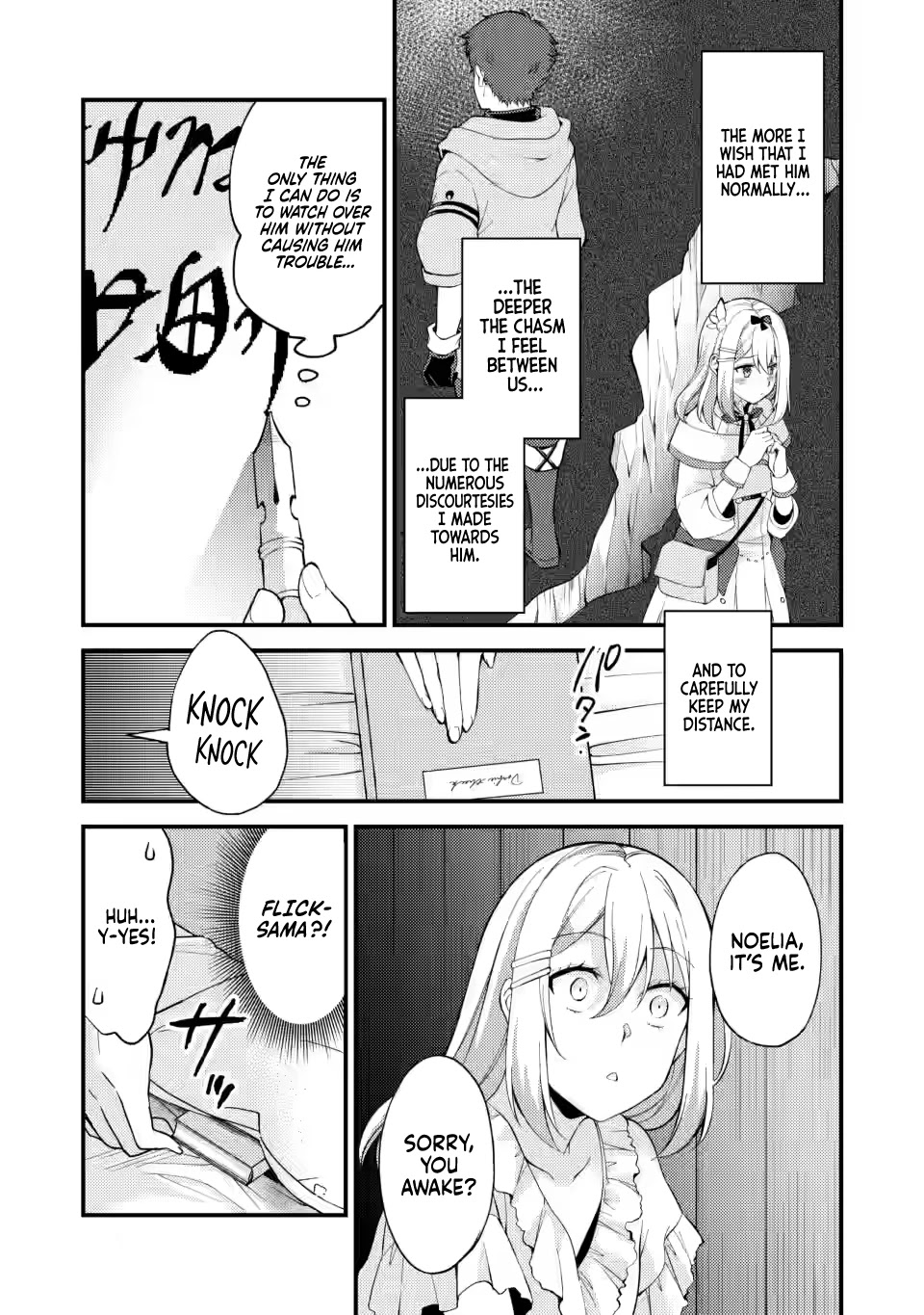 A Sword Master Childhood Friend Power Harassed Me Harshly, So I Broke Off Our Relationship And Make A Fresh Start At The Frontier As A Magic Swordsman. Chapter 12 page 25 - Chapter 12