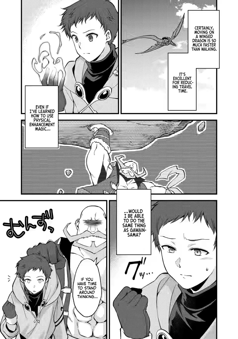 A Sword Master Childhood Friend Power Harassed Me Harshly, So I Broke Off Our Relationship And Make A Fresh Start At The Frontier As A Magic Swordsman. Chapter 13 page 17 - Chapter 13
