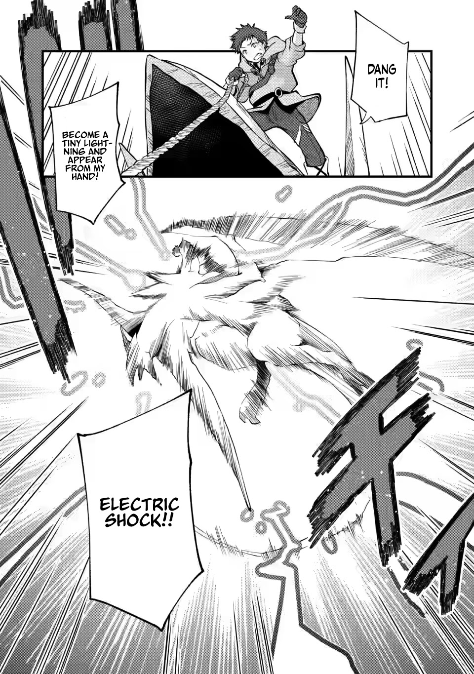 A Sword Master Childhood Friend Power Harassed Me Harshly, So I Broke Off Our Relationship And Make A Fresh Start At The Frontier As A Magic Swordsman. Chapter 13 page 20 - Chapter 13