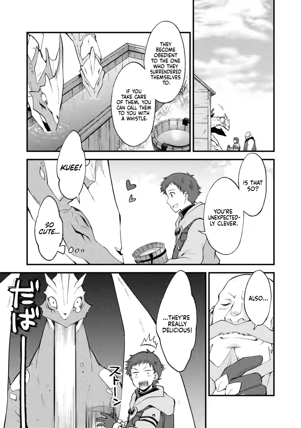 A Sword Master Childhood Friend Power Harassed Me Harshly, So I Broke Off Our Relationship And Make A Fresh Start At The Frontier As A Magic Swordsman. Chapter 13 page 22 - Chapter 13