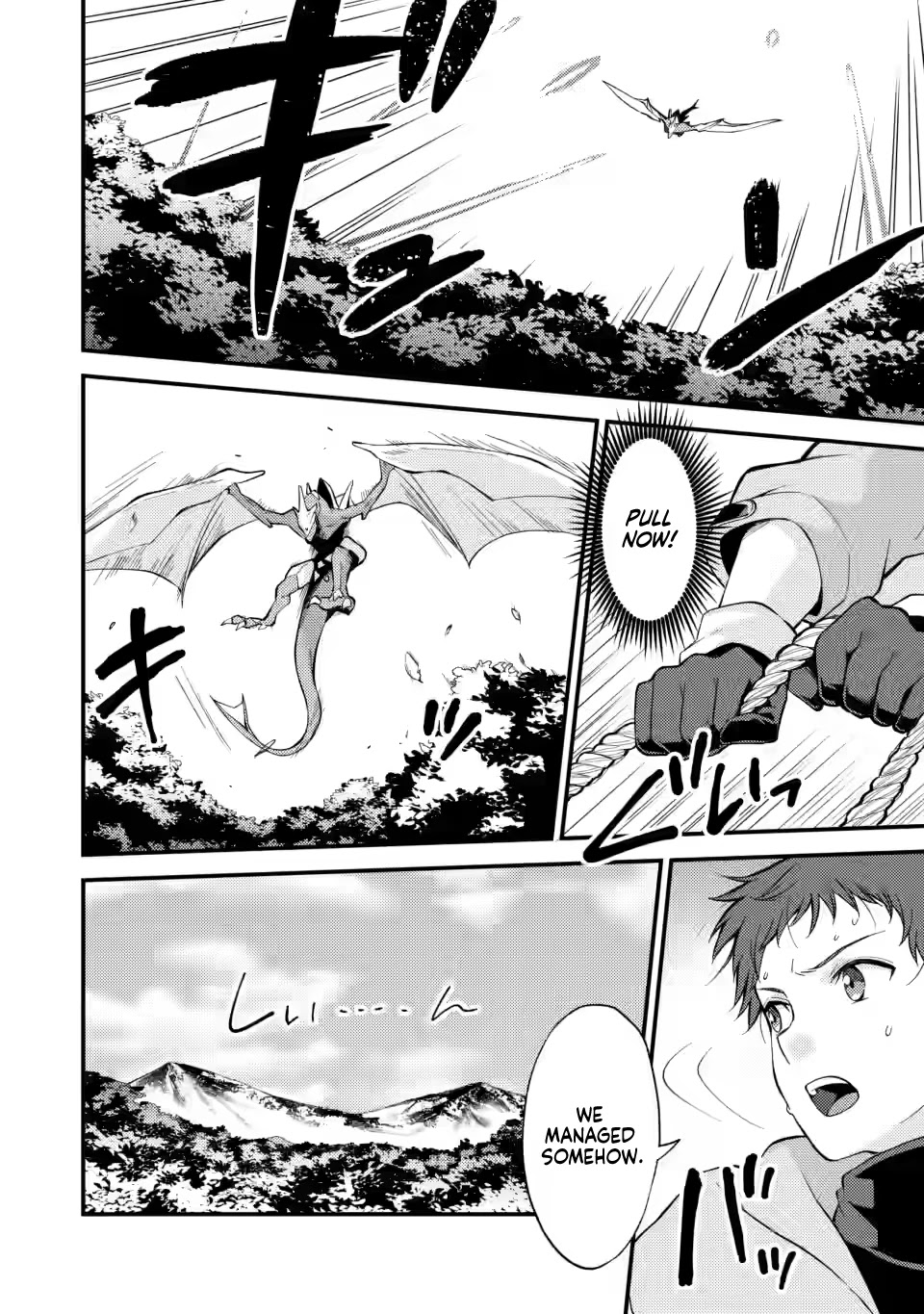 A Sword Master Childhood Friend Power Harassed Me Harshly, So I Broke Off Our Relationship And Make A Fresh Start At The Frontier As A Magic Swordsman. Chapter 13 page 25 - Chapter 13