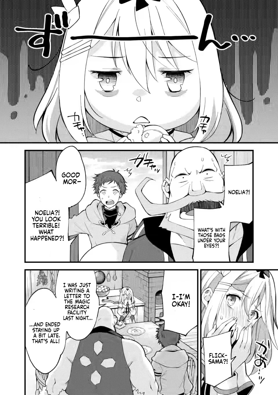 A Sword Master Childhood Friend Power Harassed Me Harshly, So I Broke Off Our Relationship And Make A Fresh Start At The Frontier As A Magic Swordsman. Chapter 13 page 8 - Chapter 13