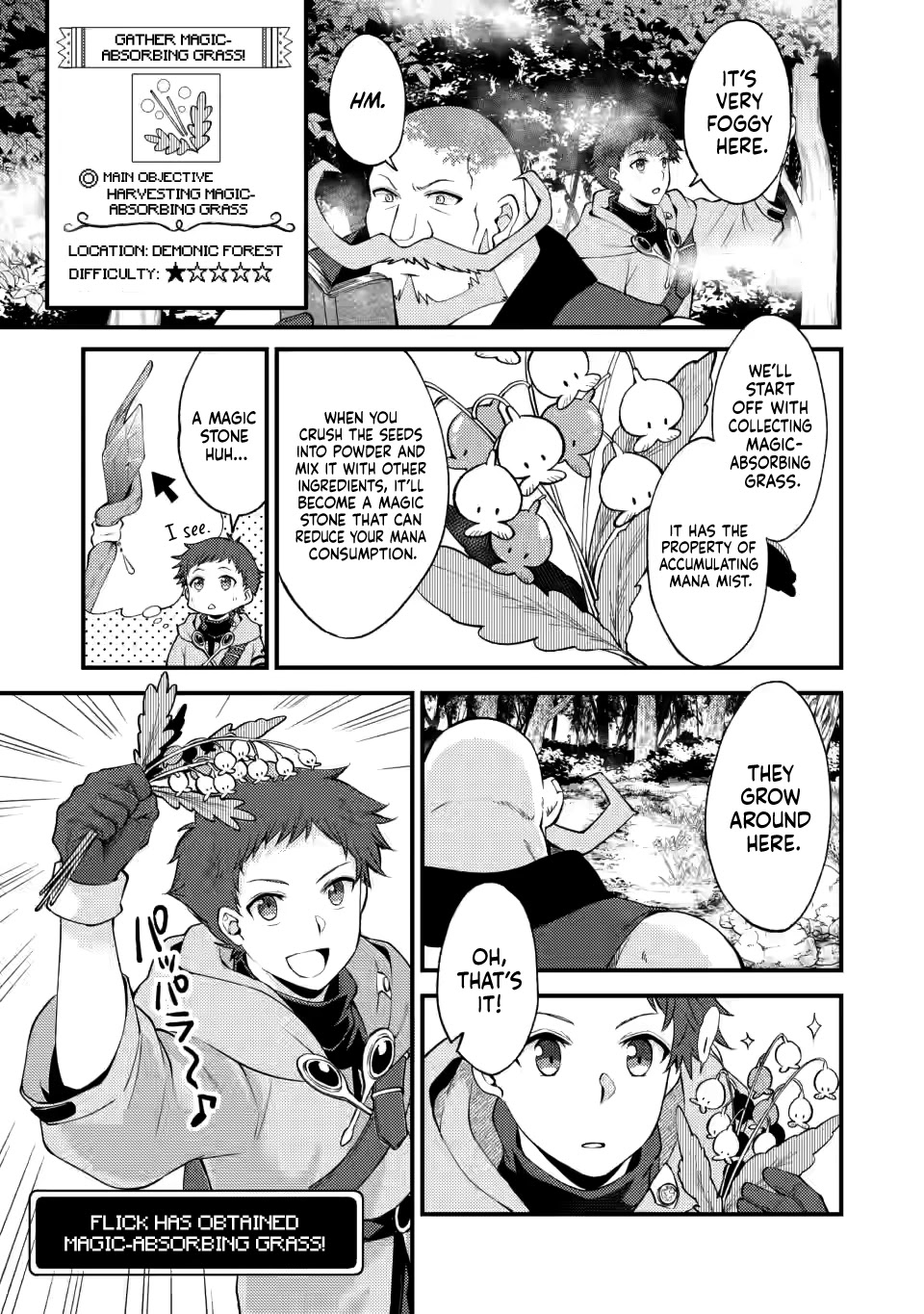 A Sword Master Childhood Friend Power Harassed Me Harshly, So I Broke Off Our Relationship And Make A Fresh Start At The Frontier As A Magic Swordsman. Chapter 14 page 1 - Chapter 14