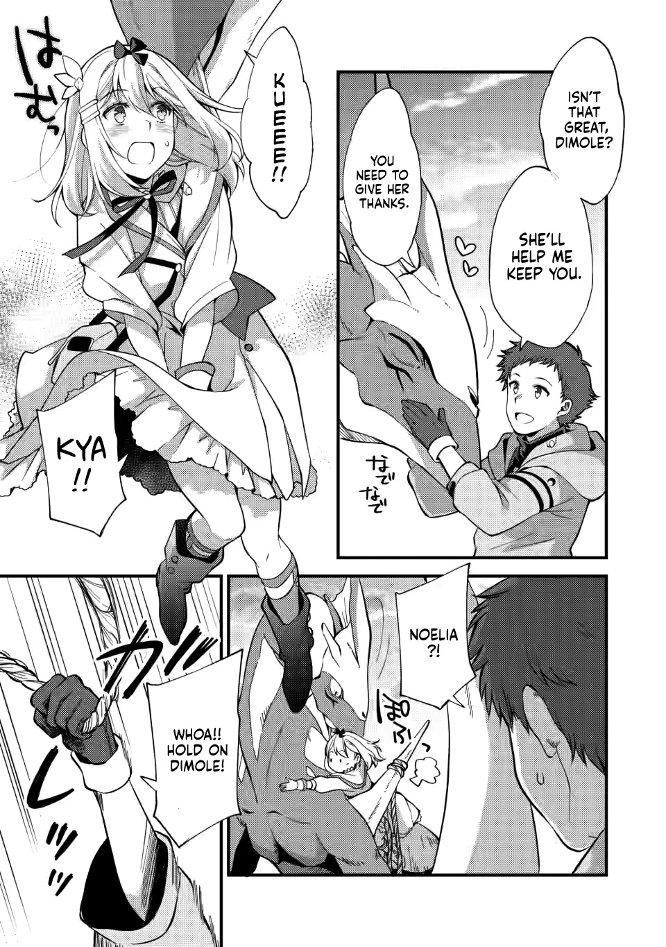 A Sword Master Childhood Friend Power Harassed Me Harshly, So I Broke Off Our Relationship And Make A Fresh Start At The Frontier As A Magic Swordsman. Chapter 14 page 15 - Chapter 14