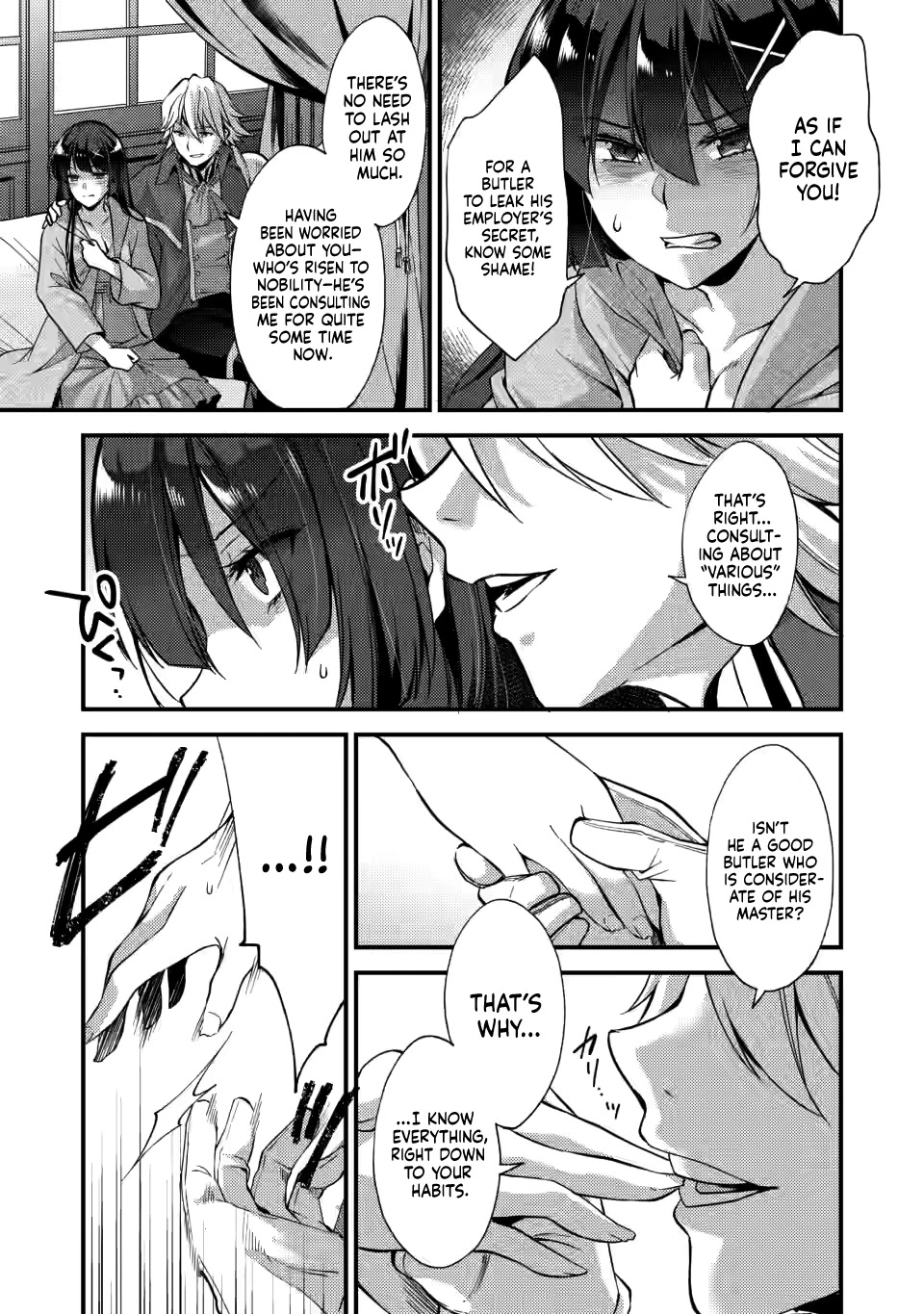 A Sword Master Childhood Friend Power Harassed Me Harshly, So I Broke Off Our Relationship And Make A Fresh Start At The Frontier As A Magic Swordsman. Chapter 14 page 25 - Chapter 14