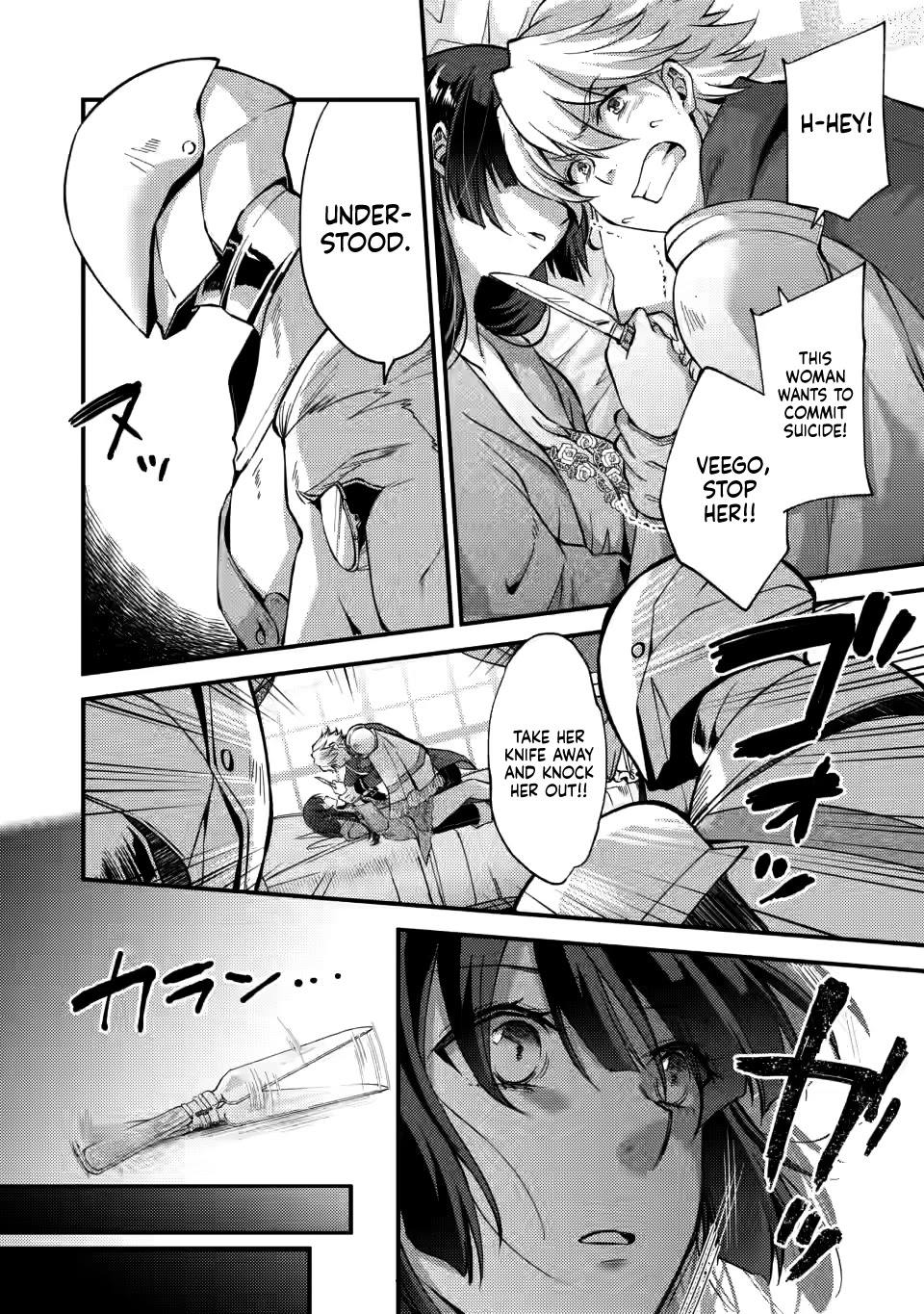 A Sword Master Childhood Friend Power Harassed Me Harshly, So I Broke Off Our Relationship And Make A Fresh Start At The Frontier As A Magic Swordsman. Chapter 14 page 29 - Chapter 14