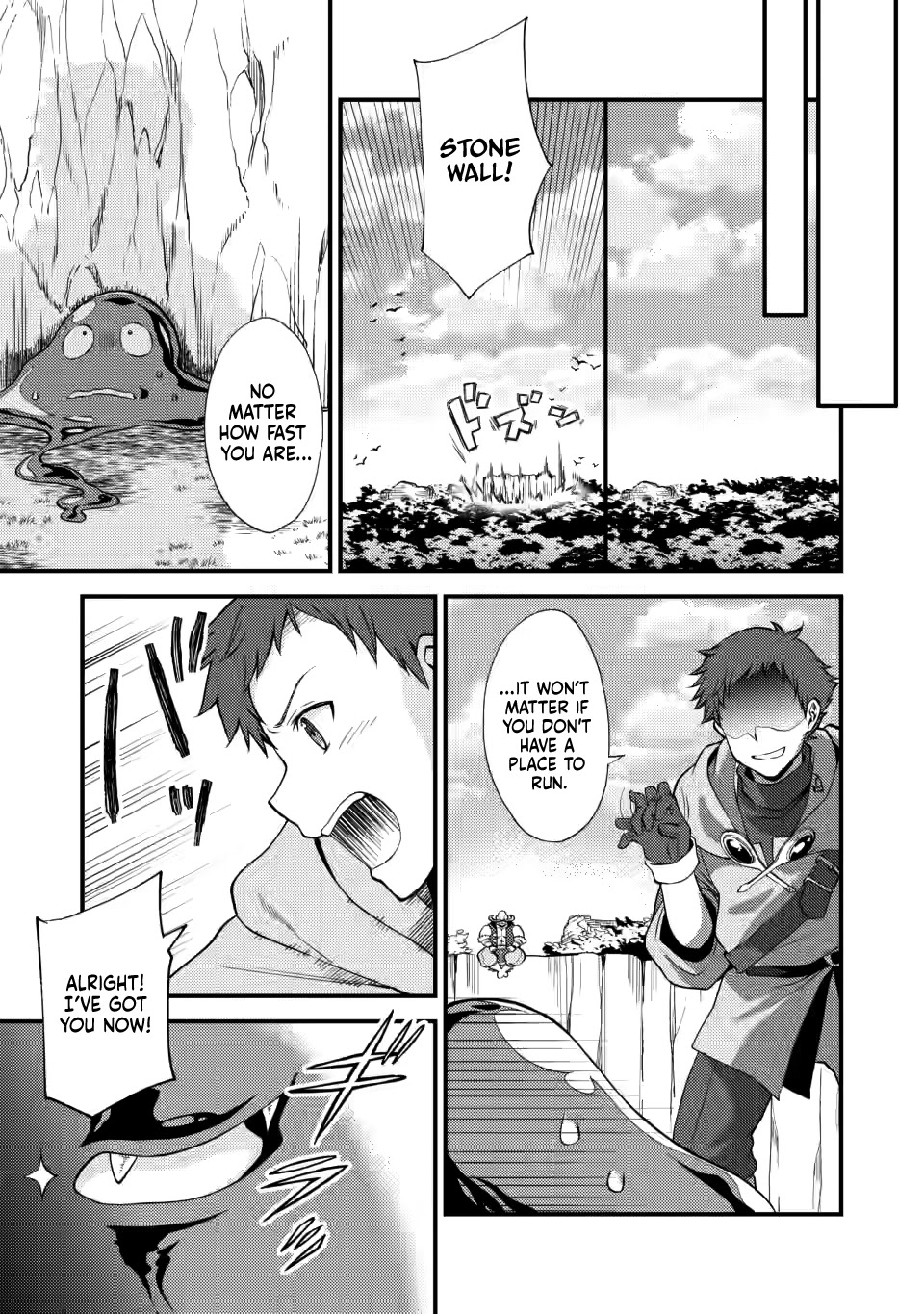 A Sword Master Childhood Friend Power Harassed Me Harshly, So I Broke Off Our Relationship And Make A Fresh Start At The Frontier As A Magic Swordsman. Chapter 14 page 7 - Chapter 14