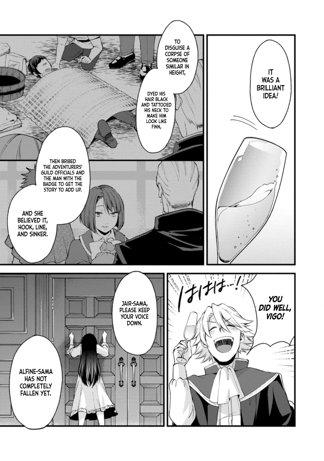 A Sword Master Childhood Friend Power Harassed Me Harshly, So I Broke Off Our Relationship And Make A Fresh Start At The Frontier As A Magic Swordsman. Chapter 15 page 16 - Chapter 15