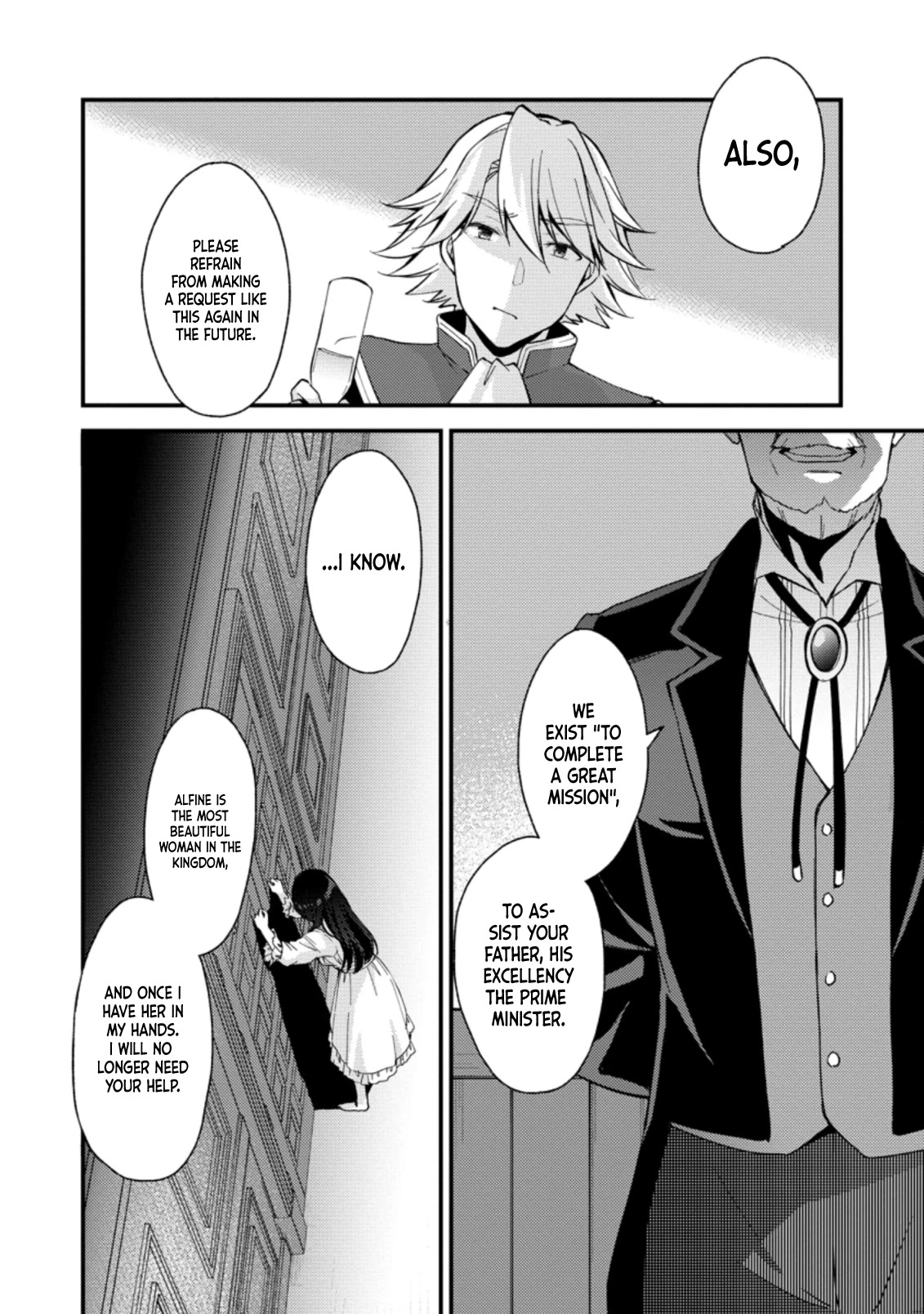 A Sword Master Childhood Friend Power Harassed Me Harshly, So I Broke Off Our Relationship And Make A Fresh Start At The Frontier As A Magic Swordsman. Chapter 15 page 17 - Chapter 15