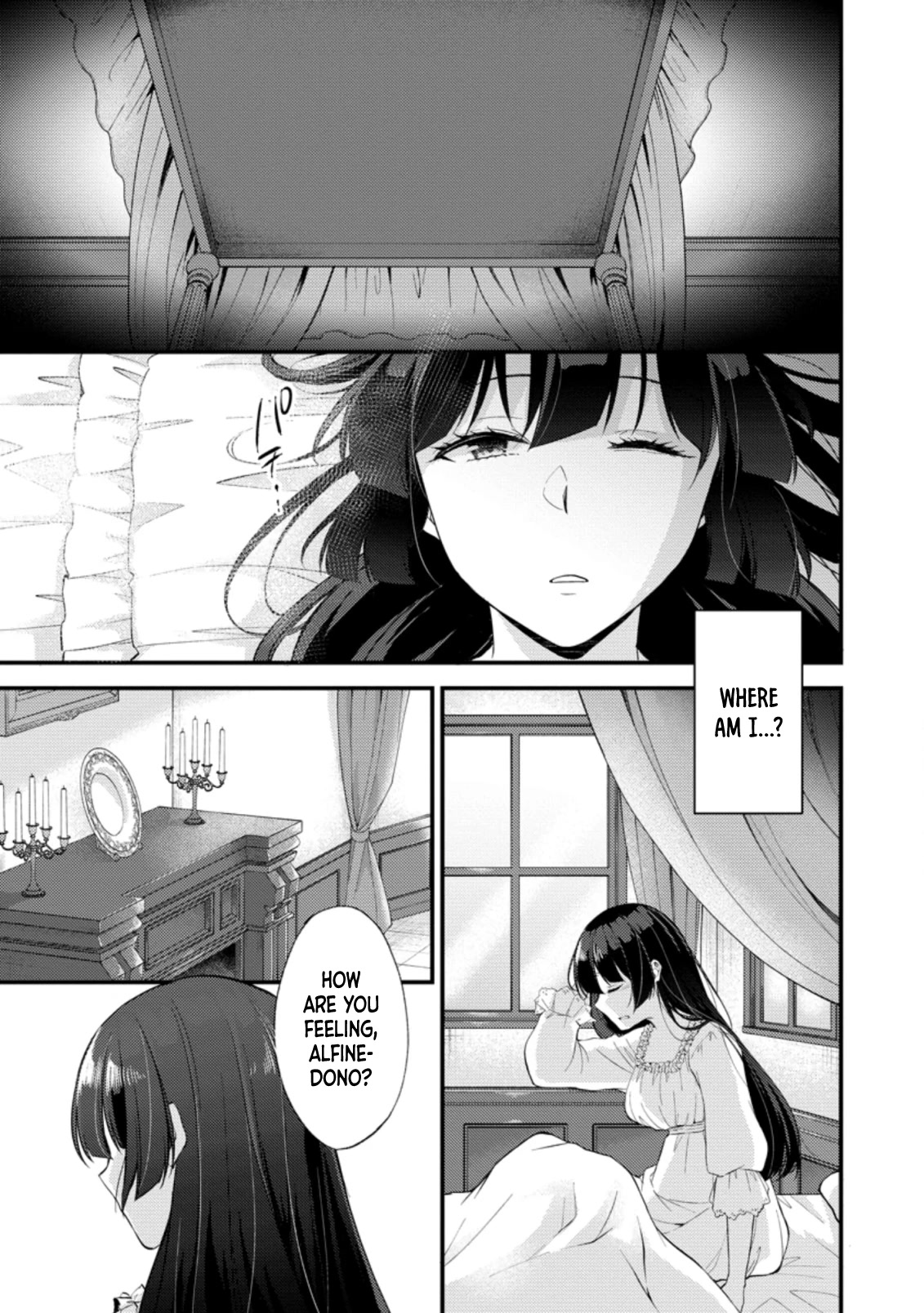 A Sword Master Childhood Friend Power Harassed Me Harshly, So I Broke Off Our Relationship And Make A Fresh Start At The Frontier As A Magic Swordsman. Chapter 15 page 2 - Chapter 15