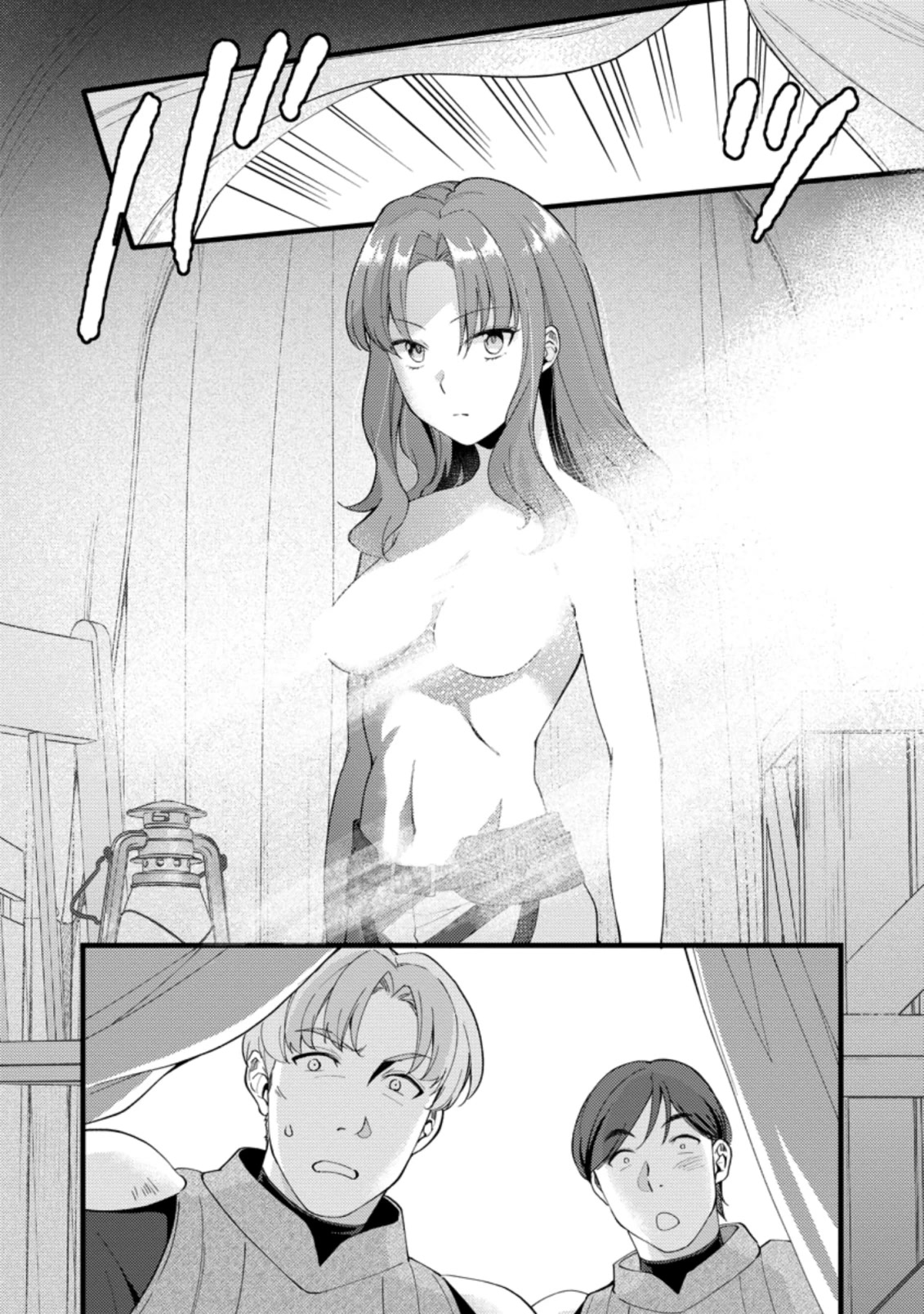 A Sword Master Childhood Friend Power Harassed Me Harshly, So I Broke Off Our Relationship And Make A Fresh Start At The Frontier As A Magic Swordsman. Chapter 16 page 7 - Chapter 16