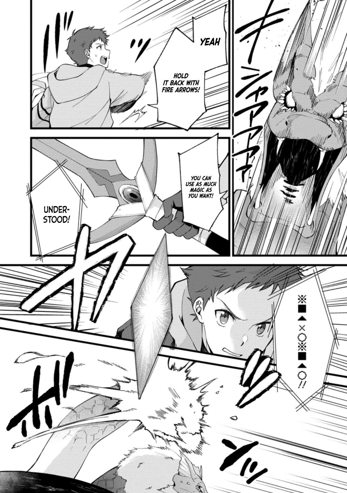 A Sword Master Childhood Friend Power Harassed Me Harshly, So I Broke Off Our Relationship And Make A Fresh Start At The Frontier As A Magic Swordsman. Chapter 17 page 11 - Chapter 17