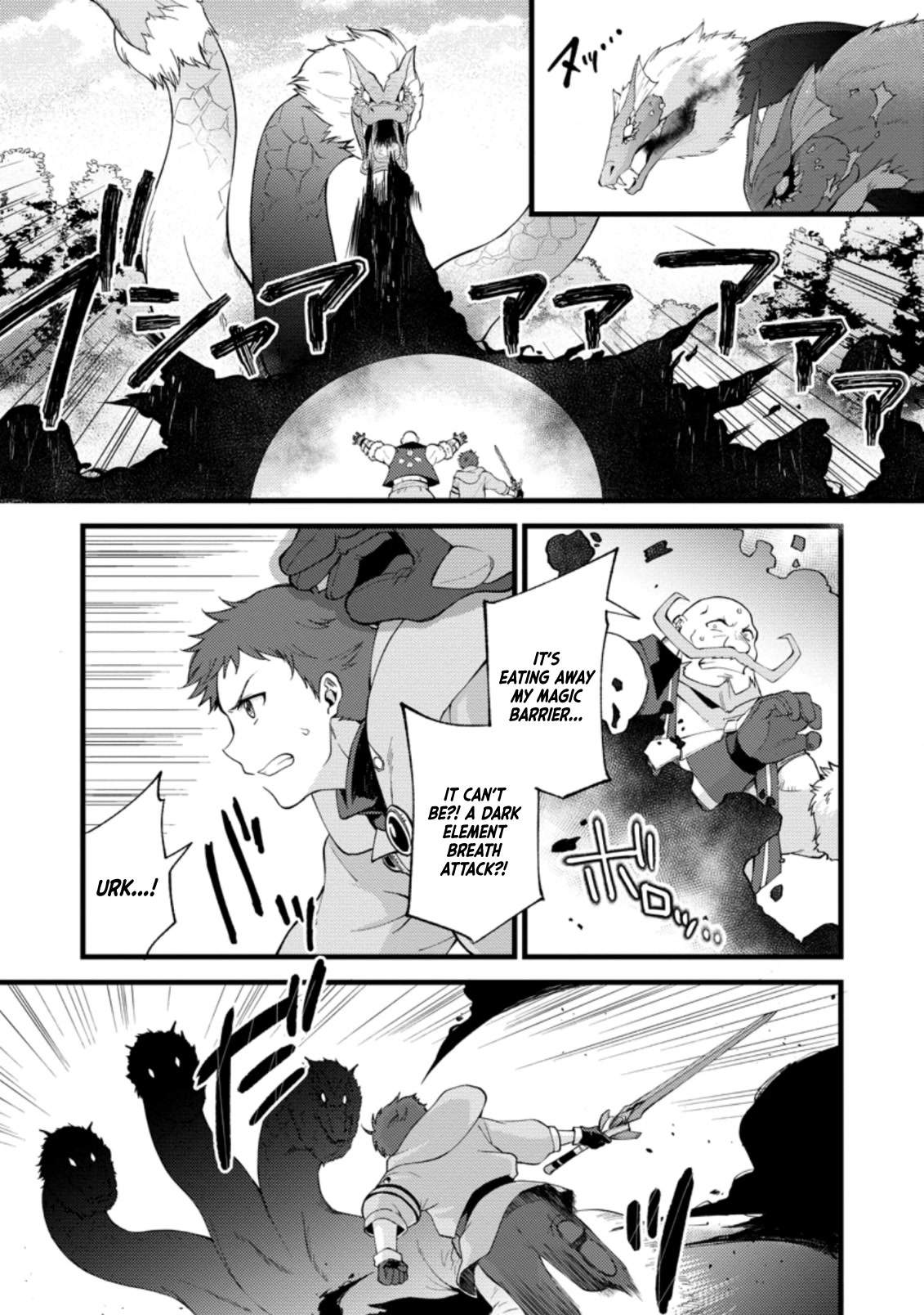 A Sword Master Childhood Friend Power Harassed Me Harshly, So I Broke Off Our Relationship And Make A Fresh Start At The Frontier As A Magic Swordsman. Chapter 17 page 13 - Chapter 17