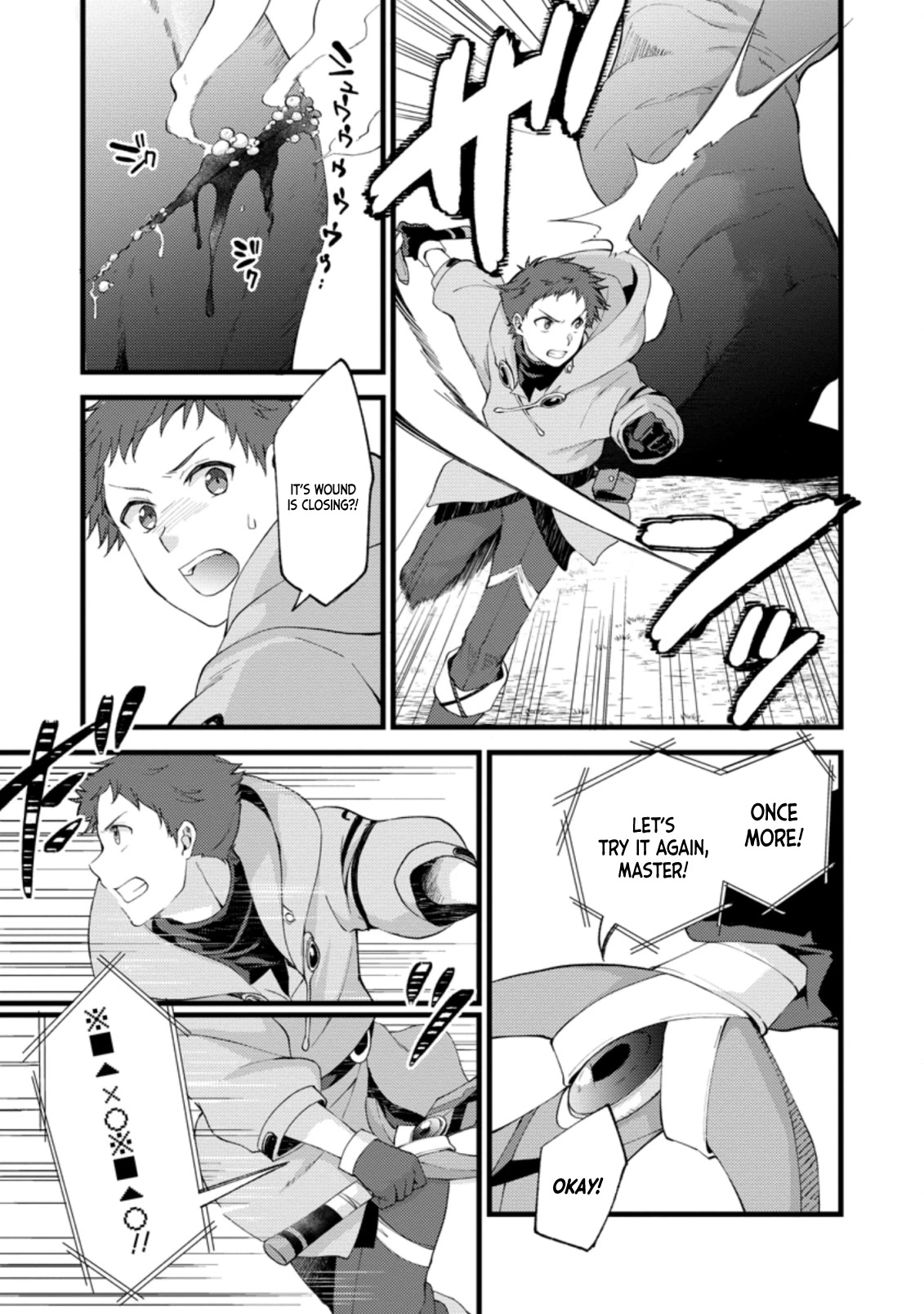 A Sword Master Childhood Friend Power Harassed Me Harshly, So I Broke Off Our Relationship And Make A Fresh Start At The Frontier As A Magic Swordsman. Chapter 17 page 14 - Chapter 17