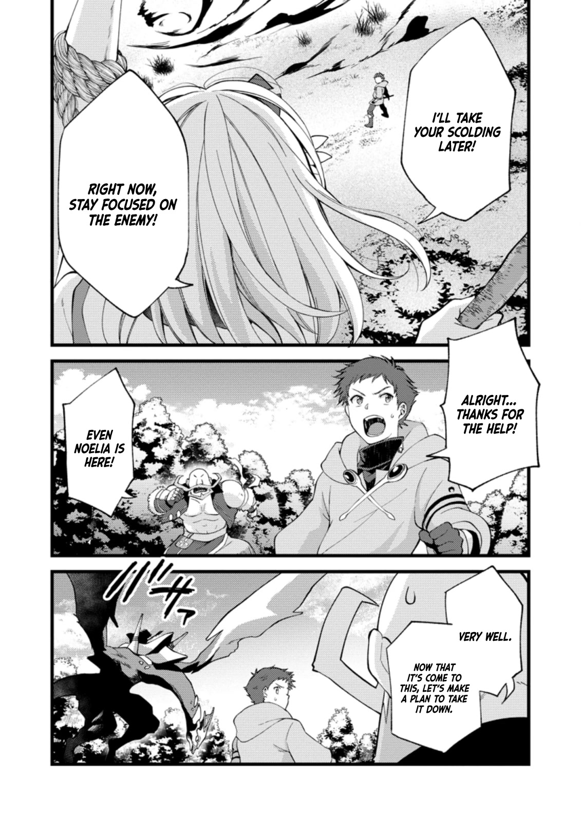 A Sword Master Childhood Friend Power Harassed Me Harshly, So I Broke Off Our Relationship And Make A Fresh Start At The Frontier As A Magic Swordsman. Chapter 17 page 17 - Chapter 17