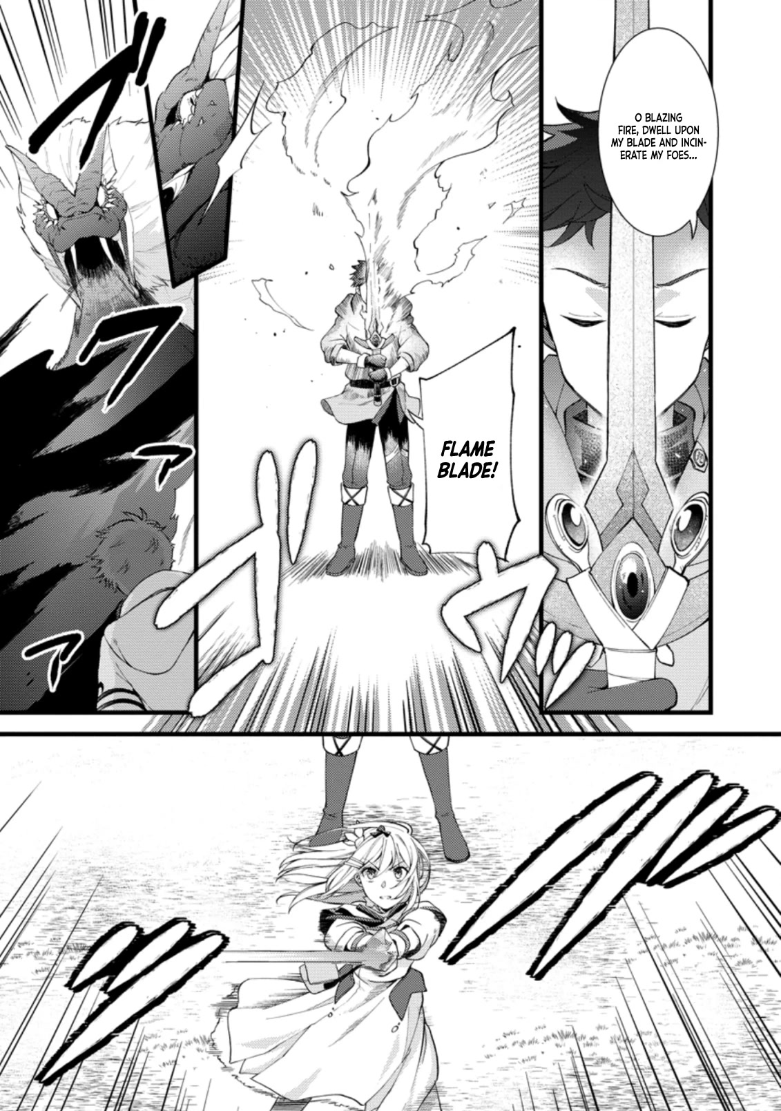 A Sword Master Childhood Friend Power Harassed Me Harshly, So I Broke Off Our Relationship And Make A Fresh Start At The Frontier As A Magic Swordsman. Chapter 17 page 22 - Chapter 17