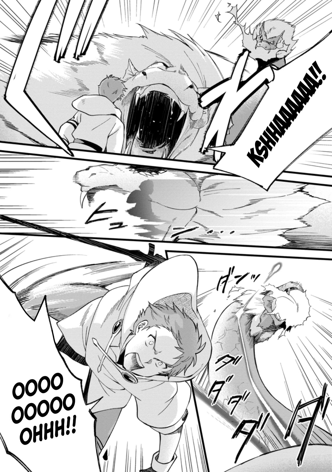 A Sword Master Childhood Friend Power Harassed Me Harshly, So I Broke Off Our Relationship And Make A Fresh Start At The Frontier As A Magic Swordsman. Chapter 17 page 27 - Chapter 17