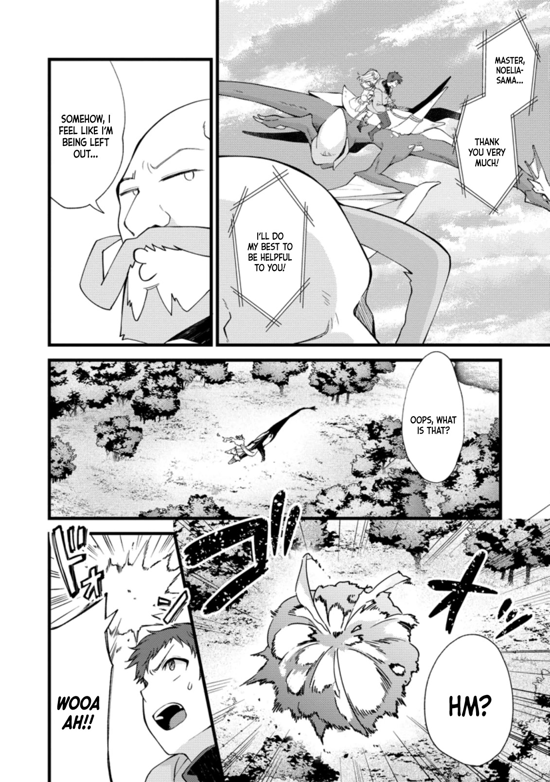 A Sword Master Childhood Friend Power Harassed Me Harshly, So I Broke Off Our Relationship And Make A Fresh Start At The Frontier As A Magic Swordsman. Chapter 17 page 3 - Chapter 17