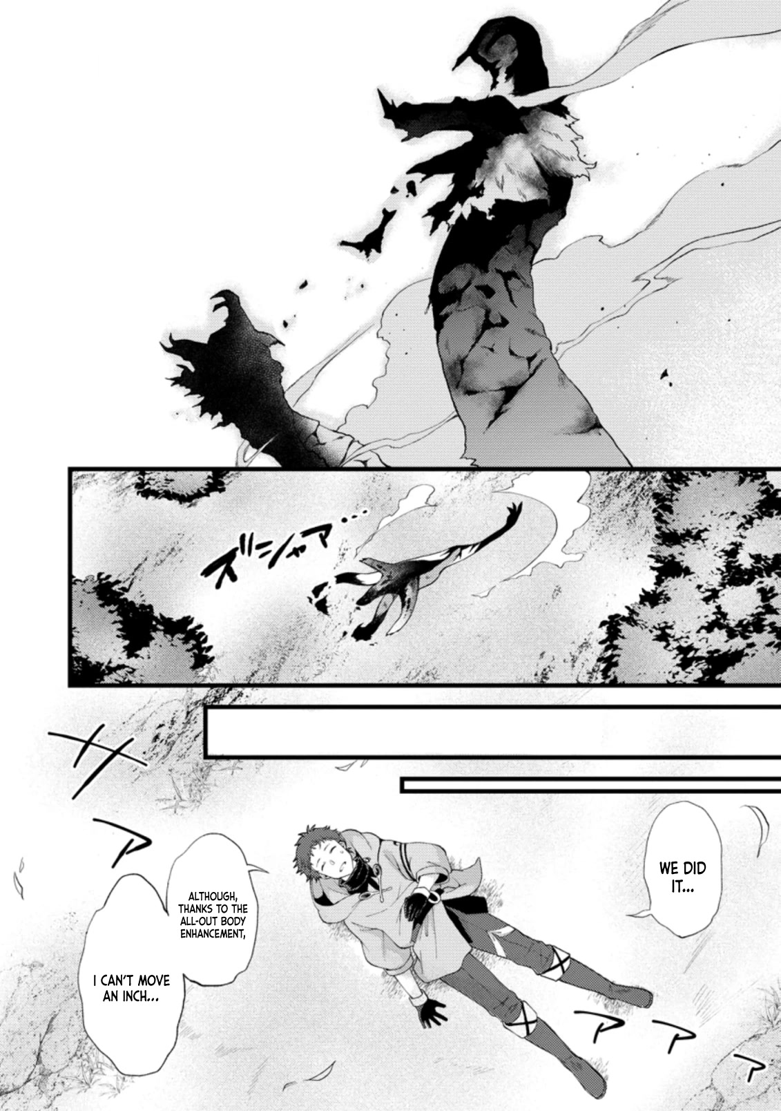 A Sword Master Childhood Friend Power Harassed Me Harshly, So I Broke Off Our Relationship And Make A Fresh Start At The Frontier As A Magic Swordsman. Chapter 17 page 30 - Chapter 17