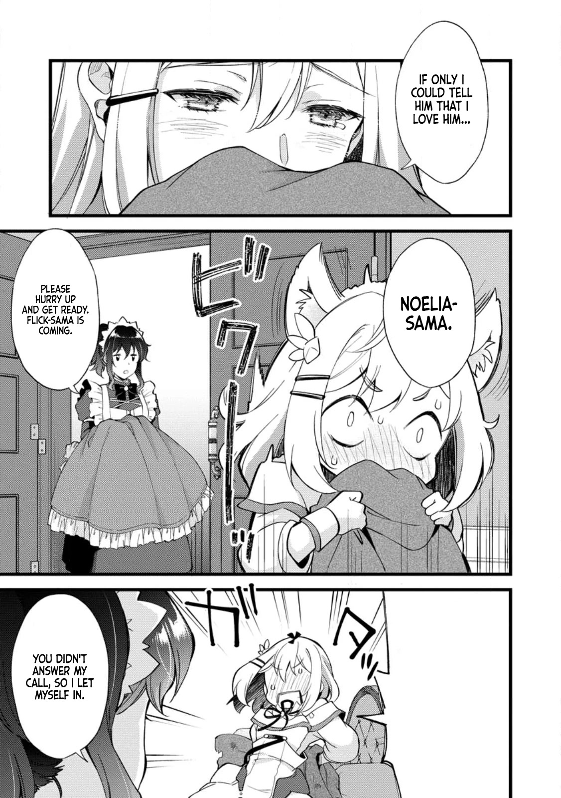 A Sword Master Childhood Friend Power Harassed Me Harshly, So I Broke Off Our Relationship And Make A Fresh Start At The Frontier As A Magic Swordsman. Chapter 18 page 14 - Chapter 18
