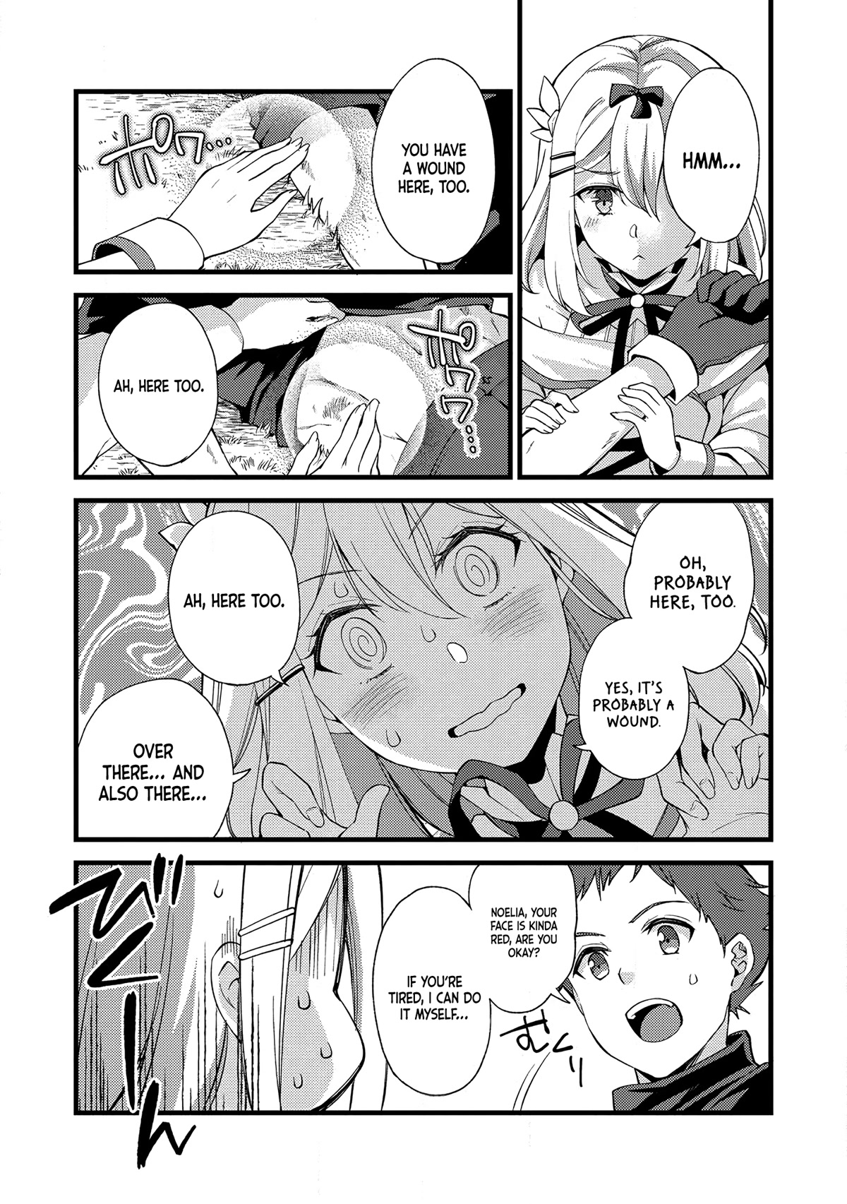 A Sword Master Childhood Friend Power Harassed Me Harshly, So I Broke Off Our Relationship And Make A Fresh Start At The Frontier As A Magic Swordsman. Chapter 19 page 16 - Chapter 19