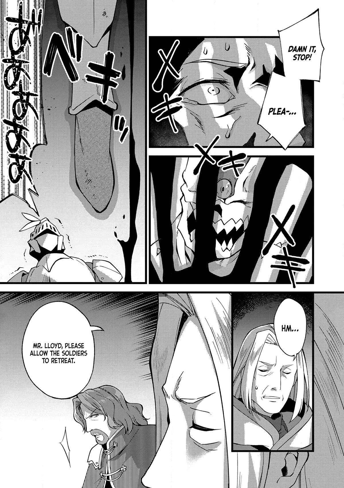 A Sword Master Childhood Friend Power Harassed Me Harshly, So I Broke Off Our Relationship And Make A Fresh Start At The Frontier As A Magic Swordsman. Chapter 19 page 24 - Chapter 19