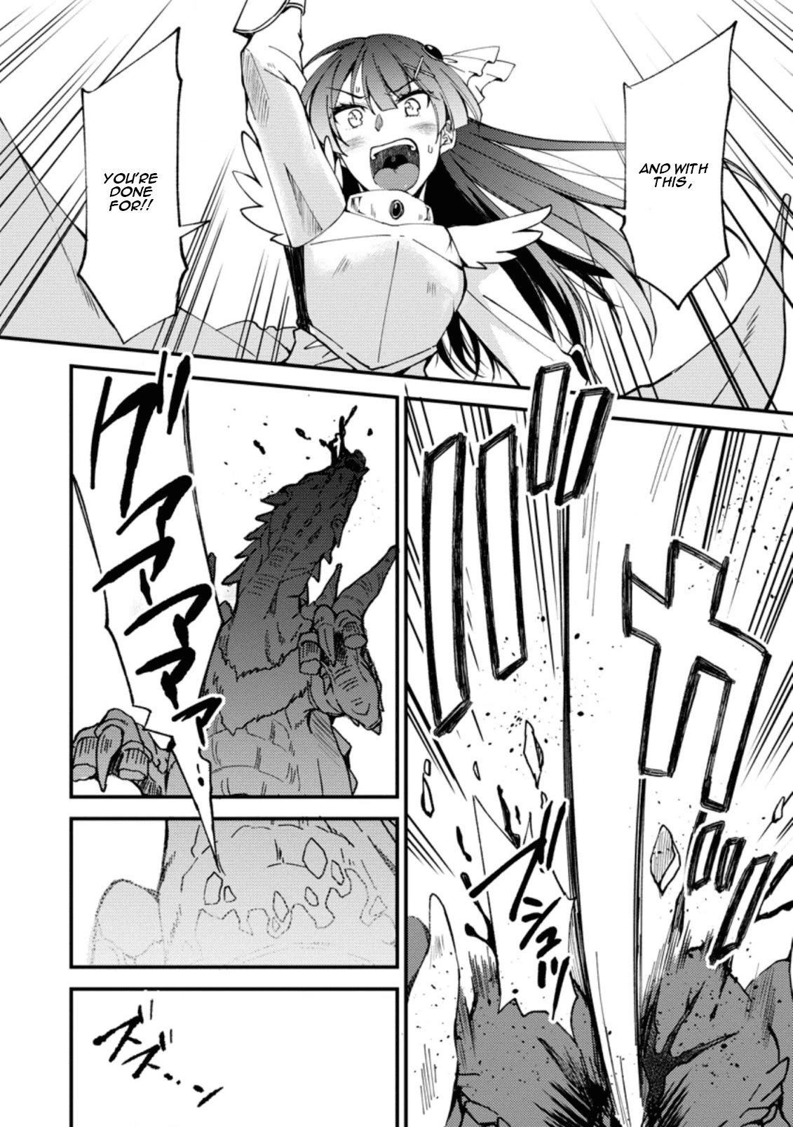 A Sword Master Childhood Friend Power Harassed Me Harshly, So I Broke Off Our Relationship And Make A Fresh Start At The Frontier As A Magic Swordsman. Chapter 2 page 13 - Chapter 2