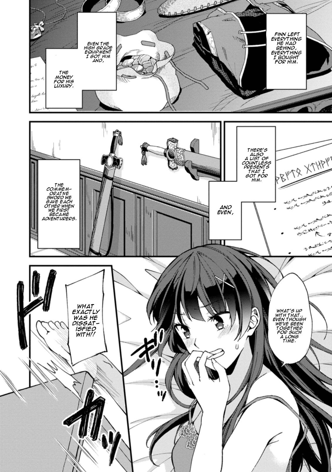 A Sword Master Childhood Friend Power Harassed Me Harshly, So I Broke Off Our Relationship And Make A Fresh Start At The Frontier As A Magic Swordsman. Chapter 2 page 17 - Chapter 2