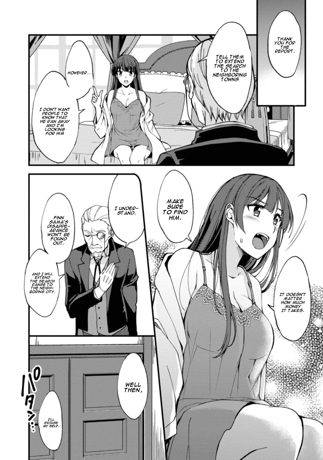 A Sword Master Childhood Friend Power Harassed Me Harshly, So I Broke Off Our Relationship And Make A Fresh Start At The Frontier As A Magic Swordsman. Chapter 2 page 21 - Chapter 2
