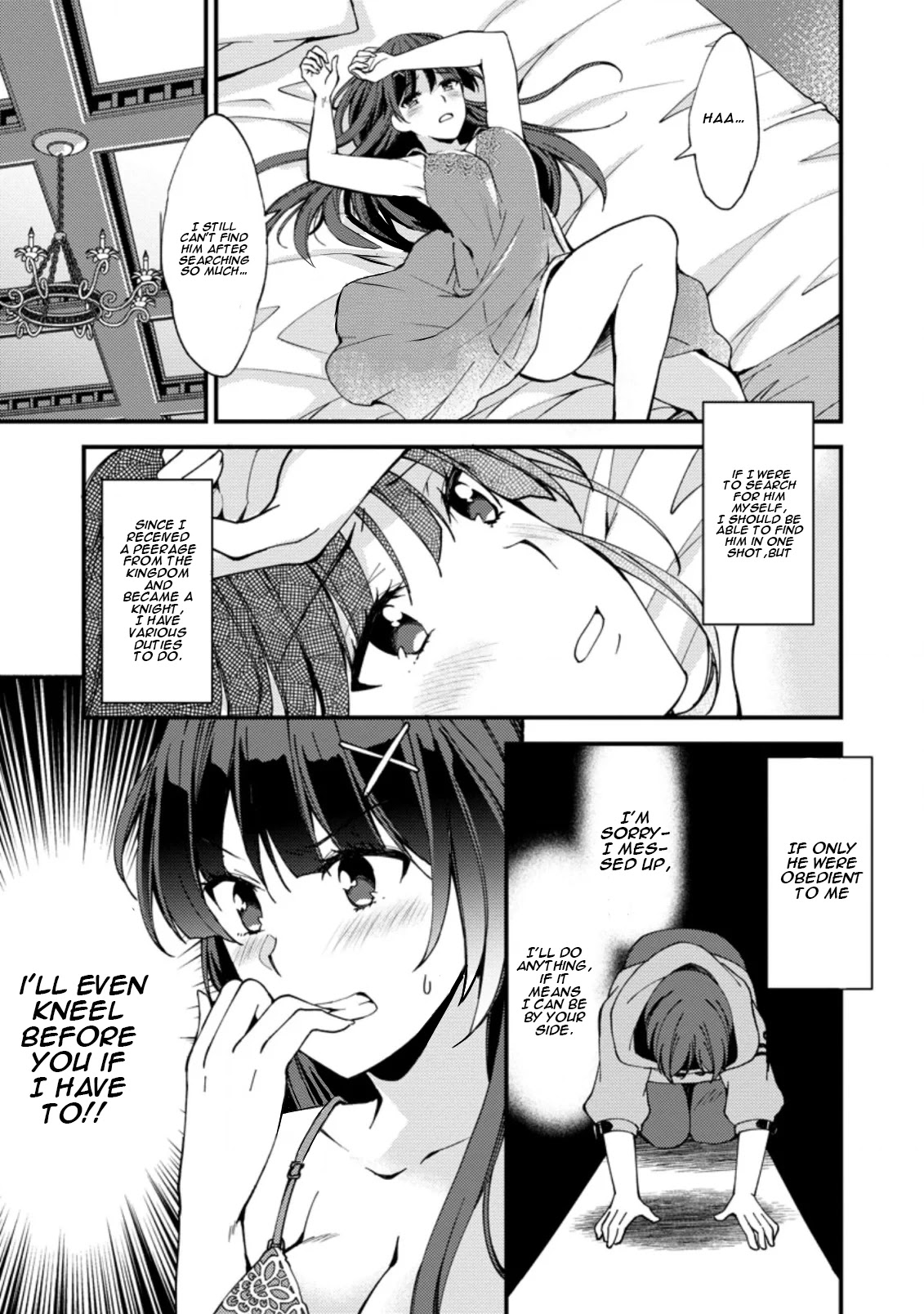 A Sword Master Childhood Friend Power Harassed Me Harshly, So I Broke Off Our Relationship And Make A Fresh Start At The Frontier As A Magic Swordsman. Chapter 2 page 22 - Chapter 2
