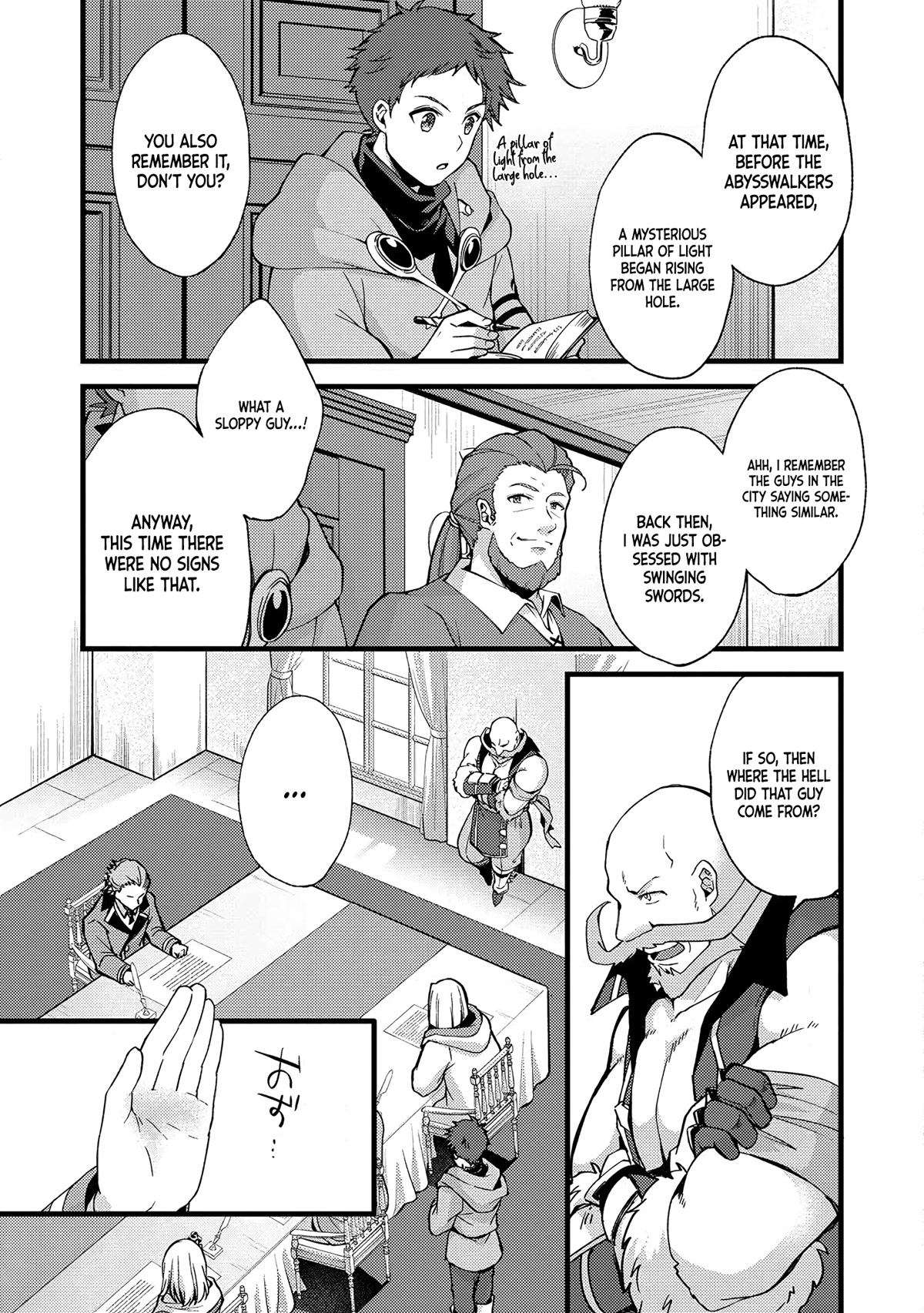A Sword Master Childhood Friend Power Harassed Me Harshly, So I Broke Off Our Relationship And Make A Fresh Start At The Frontier As A Magic Swordsman. Chapter 20 page 10 - Chapter 20