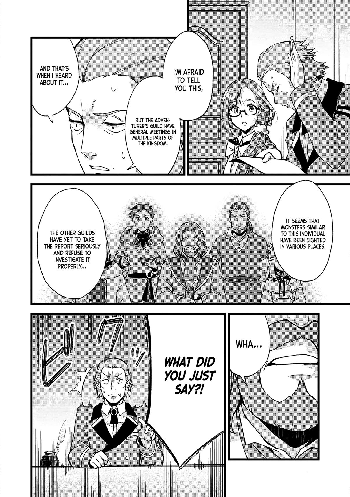 A Sword Master Childhood Friend Power Harassed Me Harshly, So I Broke Off Our Relationship And Make A Fresh Start At The Frontier As A Magic Swordsman. Chapter 20 page 11 - Chapter 20