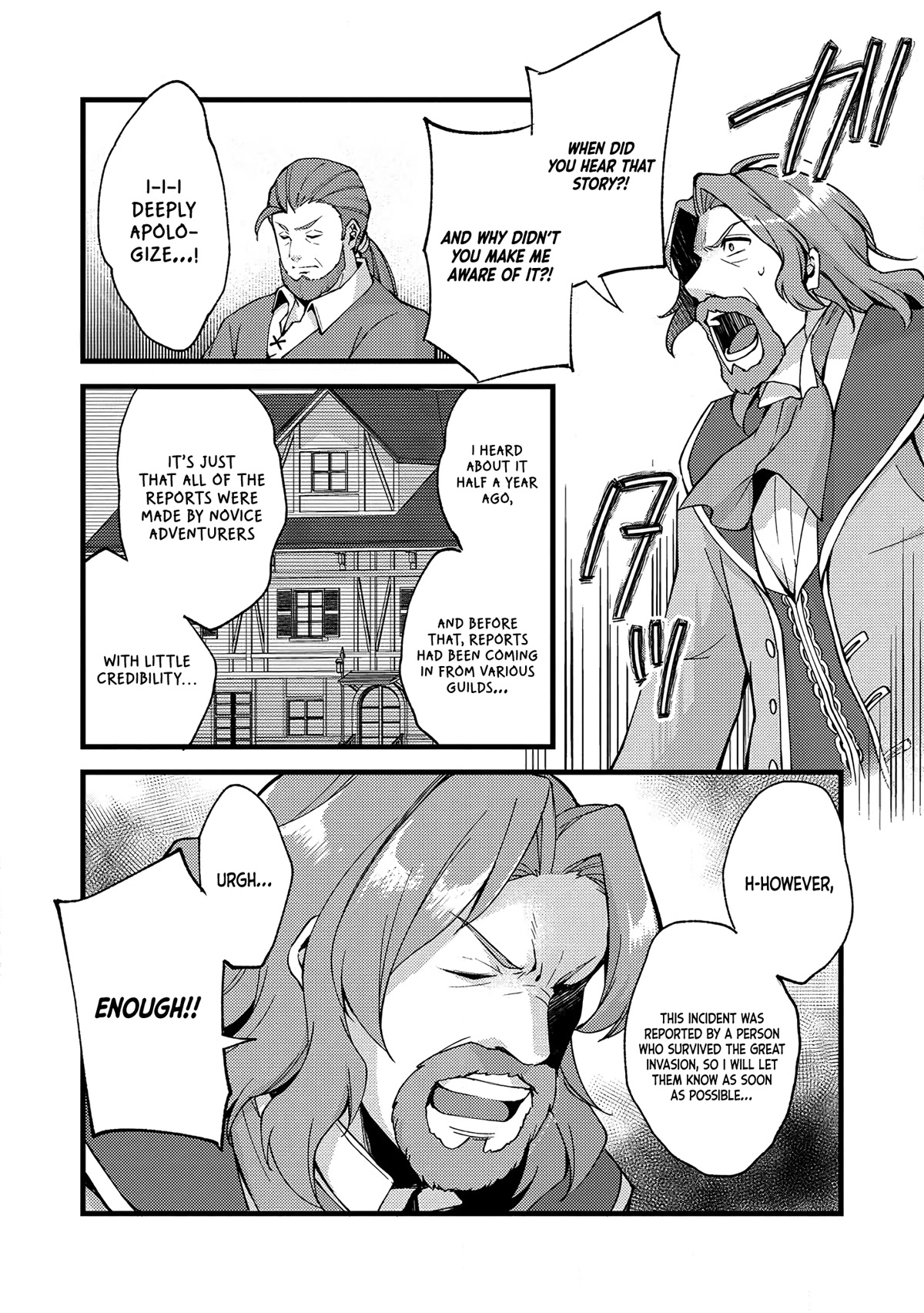 A Sword Master Childhood Friend Power Harassed Me Harshly, So I Broke Off Our Relationship And Make A Fresh Start At The Frontier As A Magic Swordsman. Chapter 20 page 12 - Chapter 20