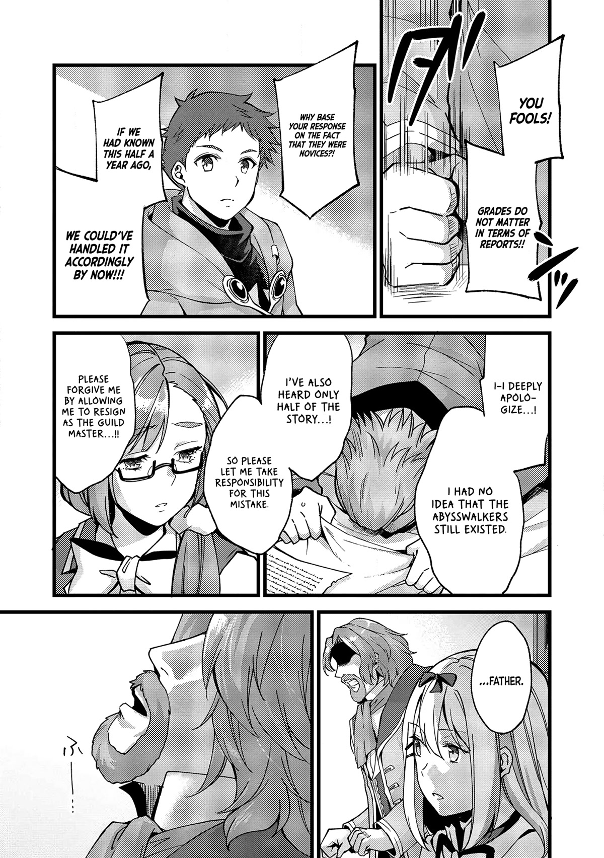 A Sword Master Childhood Friend Power Harassed Me Harshly, So I Broke Off Our Relationship And Make A Fresh Start At The Frontier As A Magic Swordsman. Chapter 20 page 13 - Chapter 20