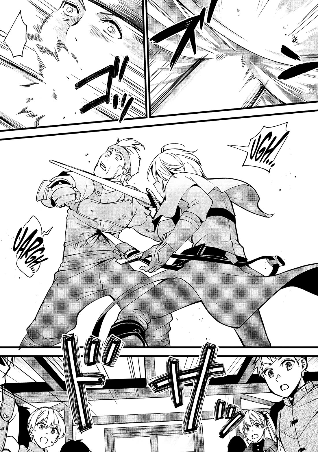A Sword Master Childhood Friend Power Harassed Me Harshly, So I Broke Off Our Relationship And Make A Fresh Start At The Frontier As A Magic Swordsman. Chapter 21 page 26 - Chapter 21