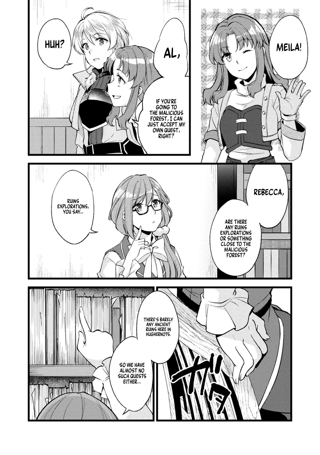A Sword Master Childhood Friend Power Harassed Me Harshly, So I Broke Off Our Relationship And Make A Fresh Start At The Frontier As A Magic Swordsman. Chapter 22 page 15 - Chapter 22