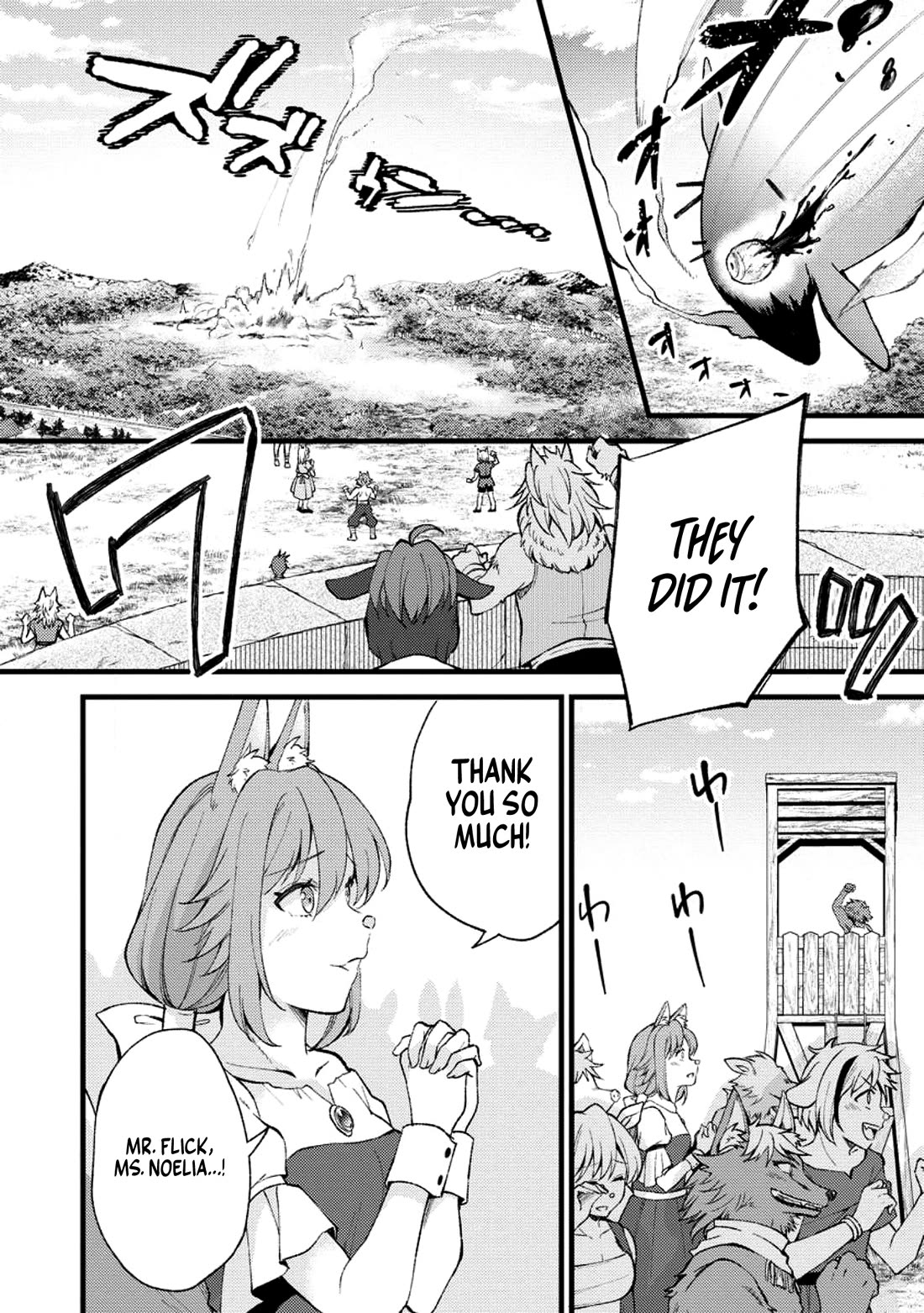 A Sword Master Childhood Friend Power Harassed Me Harshly, So I Broke Off Our Relationship And Make A Fresh Start At The Frontier As A Magic Swordsman. Chapter 23 page 11 - Chapter 23