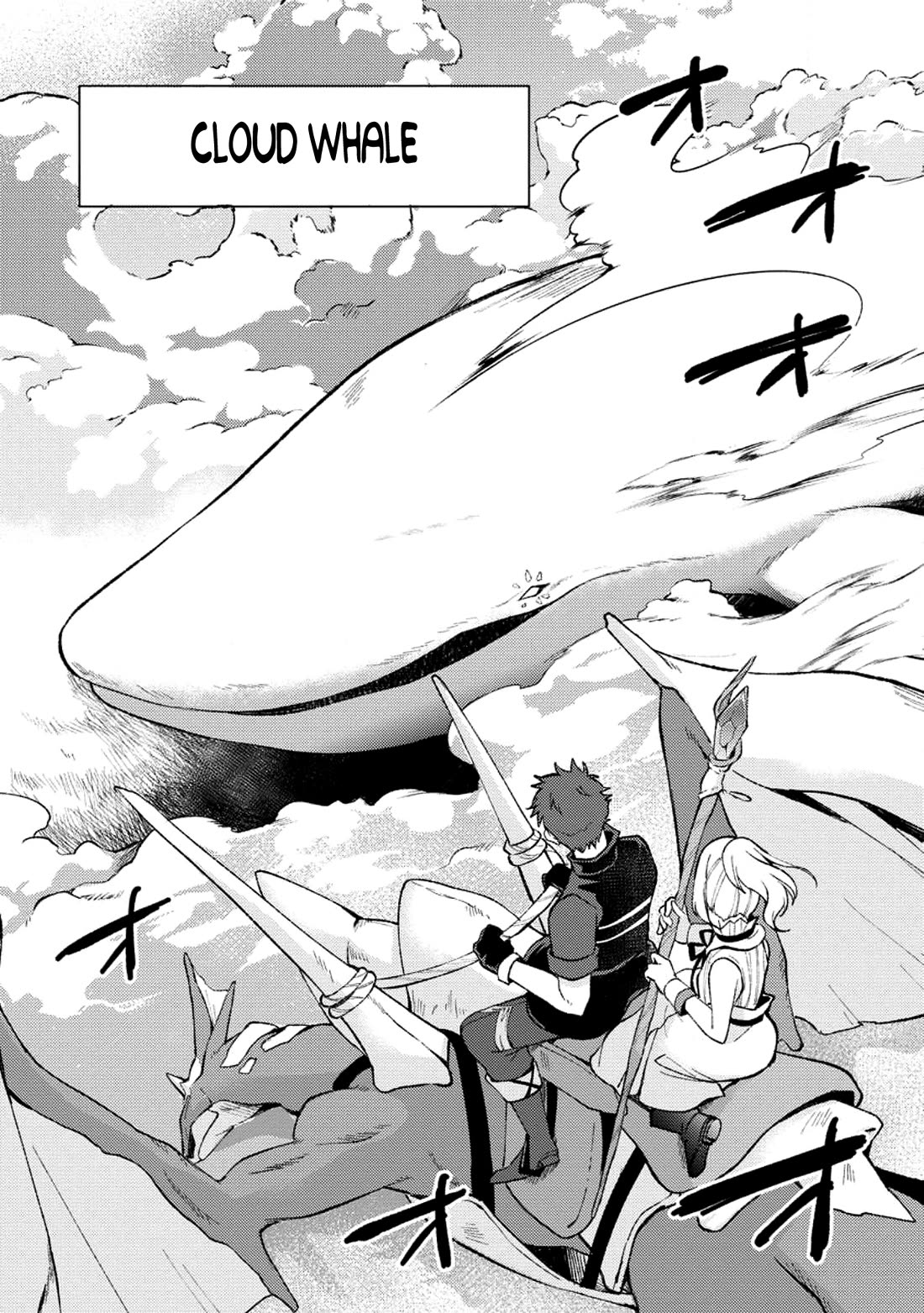 A Sword Master Childhood Friend Power Harassed Me Harshly, So I Broke Off Our Relationship And Make A Fresh Start At The Frontier As A Magic Swordsman. Chapter 23 page 3 - Chapter 23