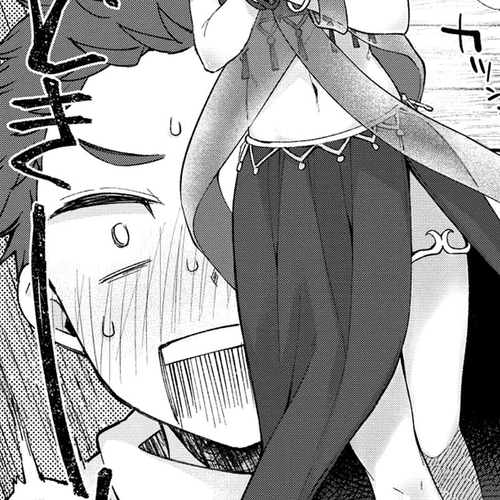 A Sword Master Childhood Friend Power Harassed Me Harshly, So I Broke Off Our Relationship And Make A Fresh Start At The Frontier As A Magic Swordsman. Chapter 23 cover