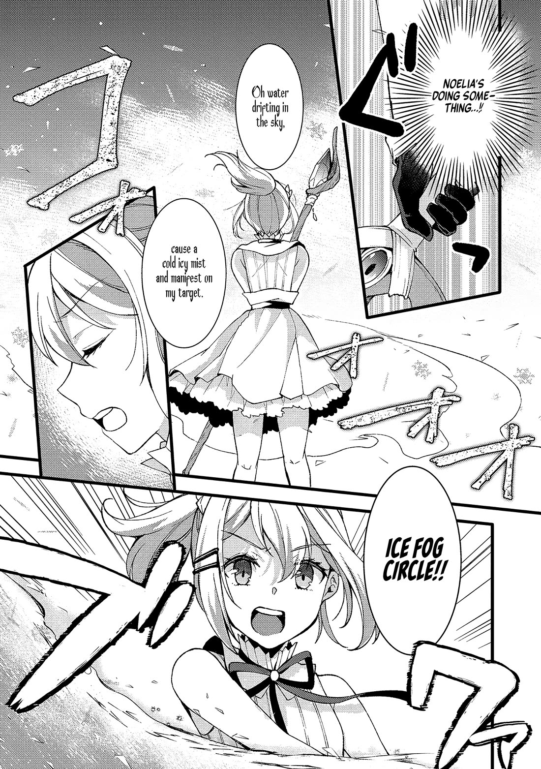 A Sword Master Childhood Friend Power Harassed Me Harshly, So I Broke Off Our Relationship And Make A Fresh Start At The Frontier As A Magic Swordsman. Chapter 24 page 15 - Chapter 24