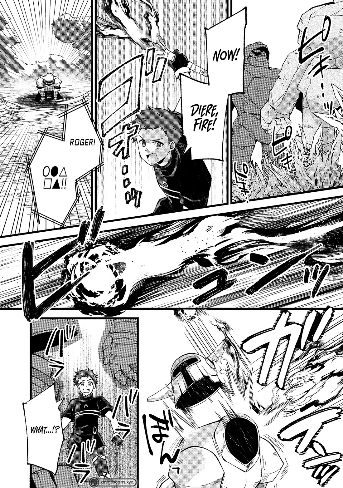A Sword Master Childhood Friend Power Harassed Me Harshly, So I Broke Off Our Relationship And Make A Fresh Start At The Frontier As A Magic Swordsman. Chapter 24 page 16 - Chapter 24