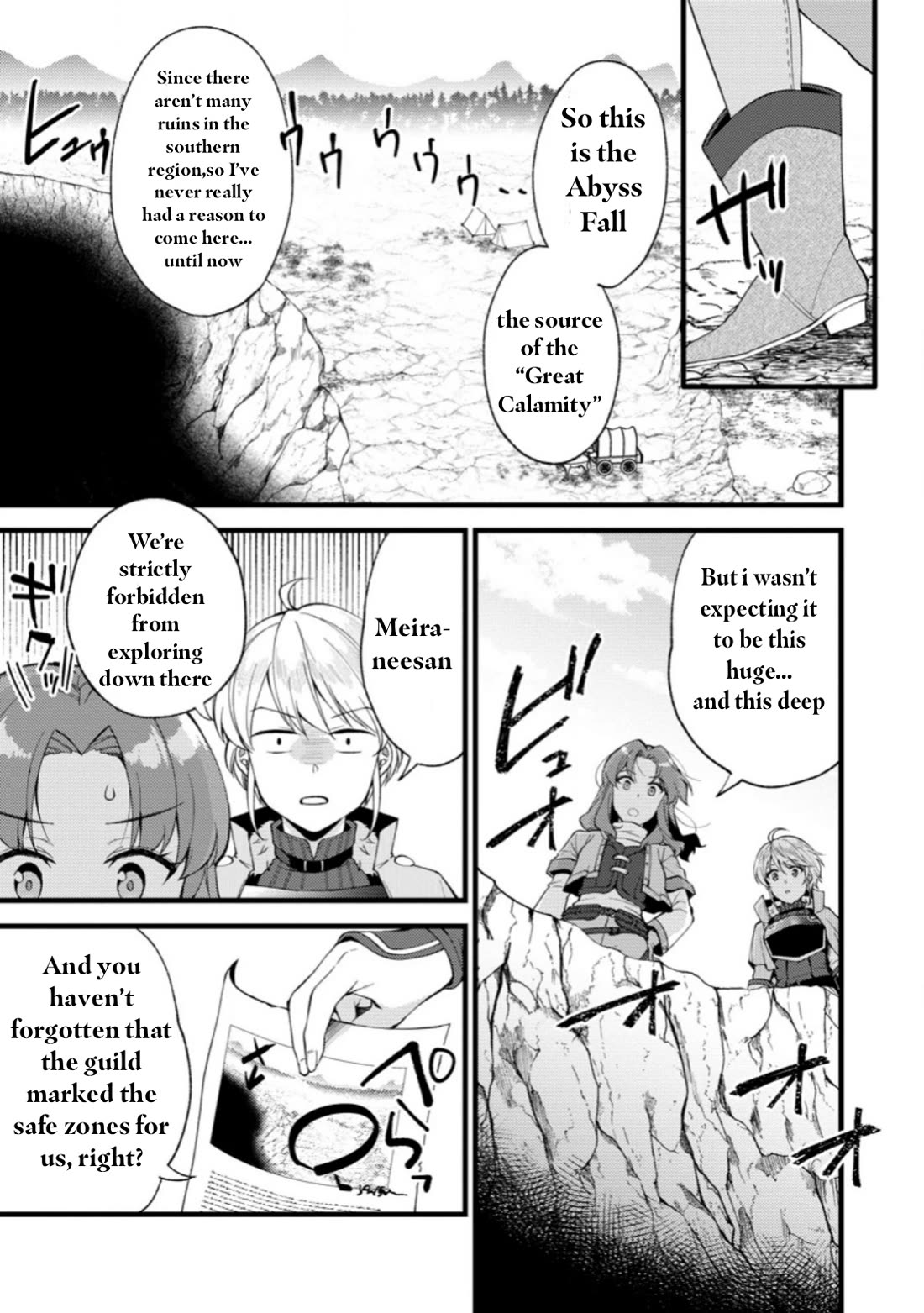 A Sword Master Childhood Friend Power Harassed Me Harshly, So I Broke Off Our Relationship And Make A Fresh Start At The Frontier As A Magic Swordsman. Chapter 25.1 page 5 - Chapter 25.1