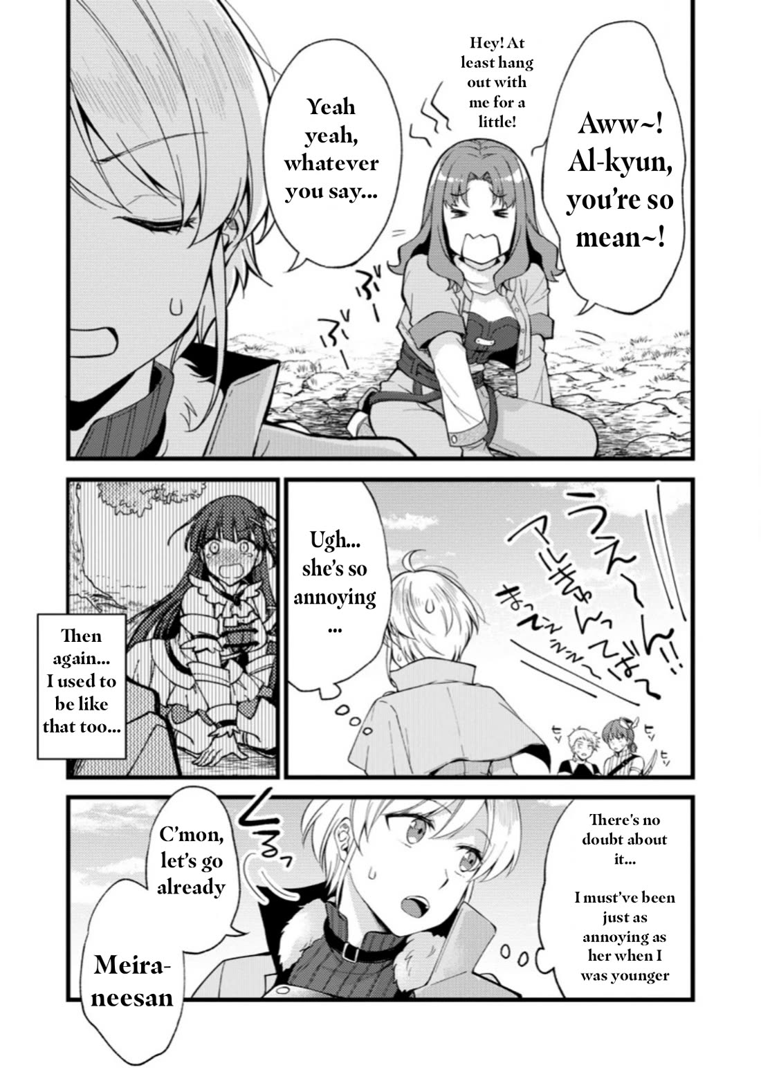 A Sword Master Childhood Friend Power Harassed Me Harshly, So I Broke Off Our Relationship And Make A Fresh Start At The Frontier As A Magic Swordsman. Chapter 25.1 page 7 - Chapter 25.1
