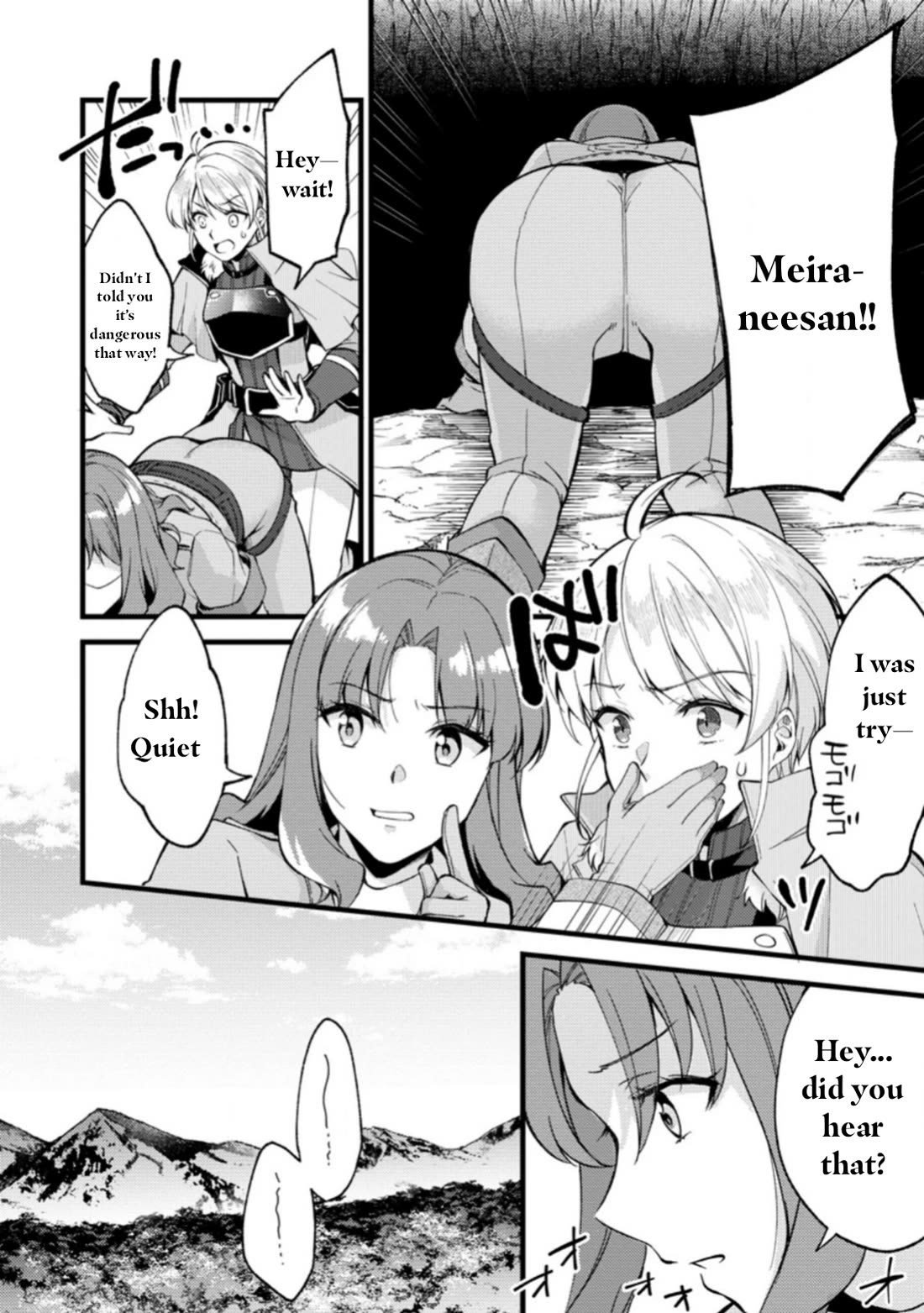 A Sword Master Childhood Friend Power Harassed Me Harshly, So I Broke Off Our Relationship And Make A Fresh Start At The Frontier As A Magic Swordsman. Chapter 25.1 page 8 - Chapter 25.1
