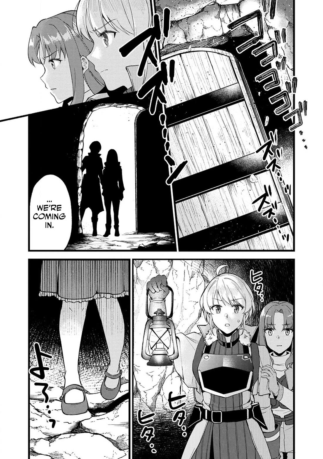 A Sword Master Childhood Friend Power Harassed Me Harshly, So I Broke Off Our Relationship And Make A Fresh Start At The Frontier As A Magic Swordsman. Chapter 25.2 page 10 - Chapter 25.2