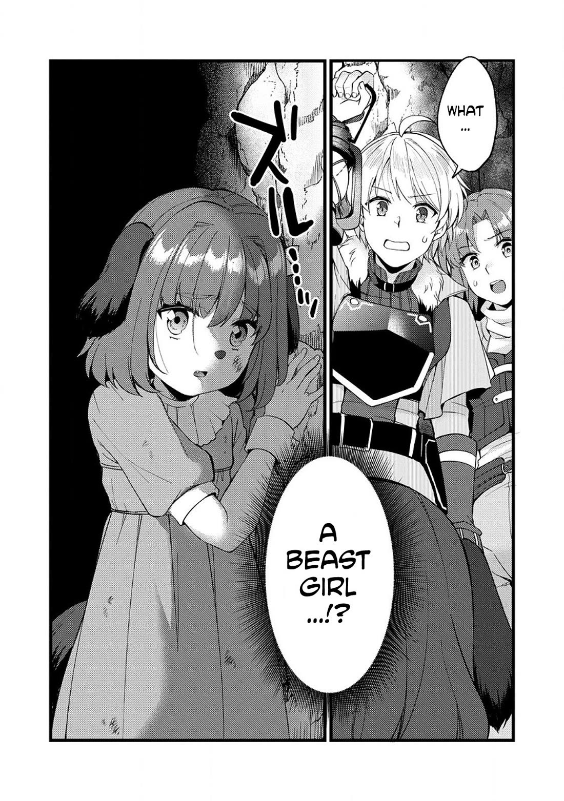 A Sword Master Childhood Friend Power Harassed Me Harshly, So I Broke Off Our Relationship And Make A Fresh Start At The Frontier As A Magic Swordsman. Chapter 25.2 page 11 - Chapter 25.2