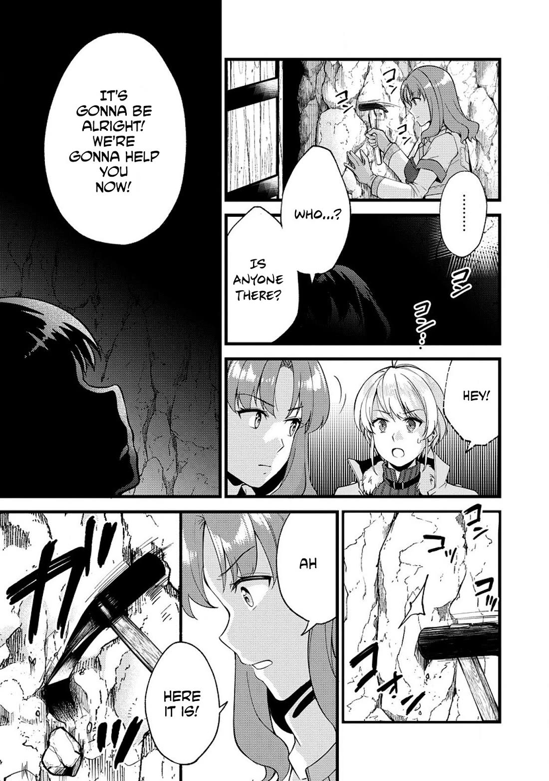 A Sword Master Childhood Friend Power Harassed Me Harshly, So I Broke Off Our Relationship And Make A Fresh Start At The Frontier As A Magic Swordsman. Chapter 25.2 page 8 - Chapter 25.2