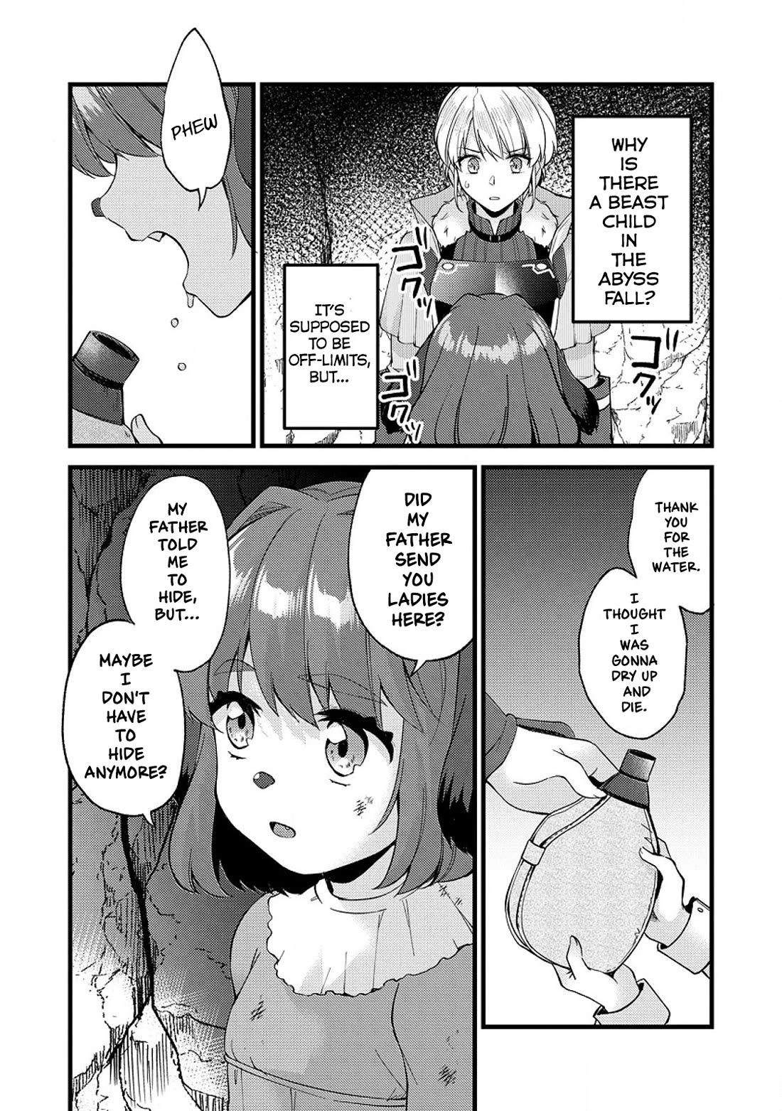 A Sword Master Childhood Friend Power Harassed Me Harshly, So I Broke Off Our Relationship And Make A Fresh Start At The Frontier As A Magic Swordsman. Chapter 25.3 page 3 - Chapter 25.3