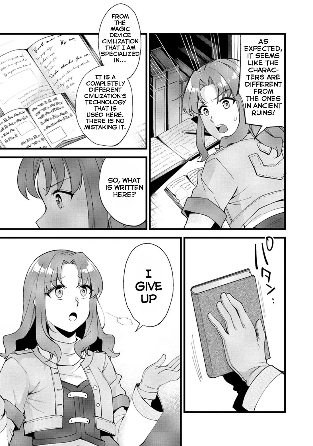 A Sword Master Childhood Friend Power Harassed Me Harshly, So I Broke Off Our Relationship And Make A Fresh Start At The Frontier As A Magic Swordsman. Chapter 26.1 page 11 - Chapter 26.1