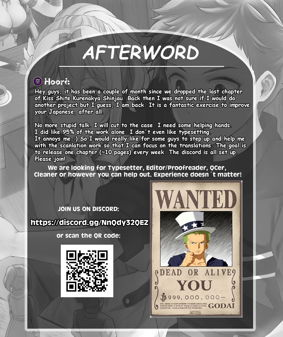 A Sword Master Childhood Friend Power Harassed Me Harshly, So I Broke Off Our Relationship And Make A Fresh Start At The Frontier As A Magic Swordsman. Chapter 26.1 page 13 - Chapter 26.1
